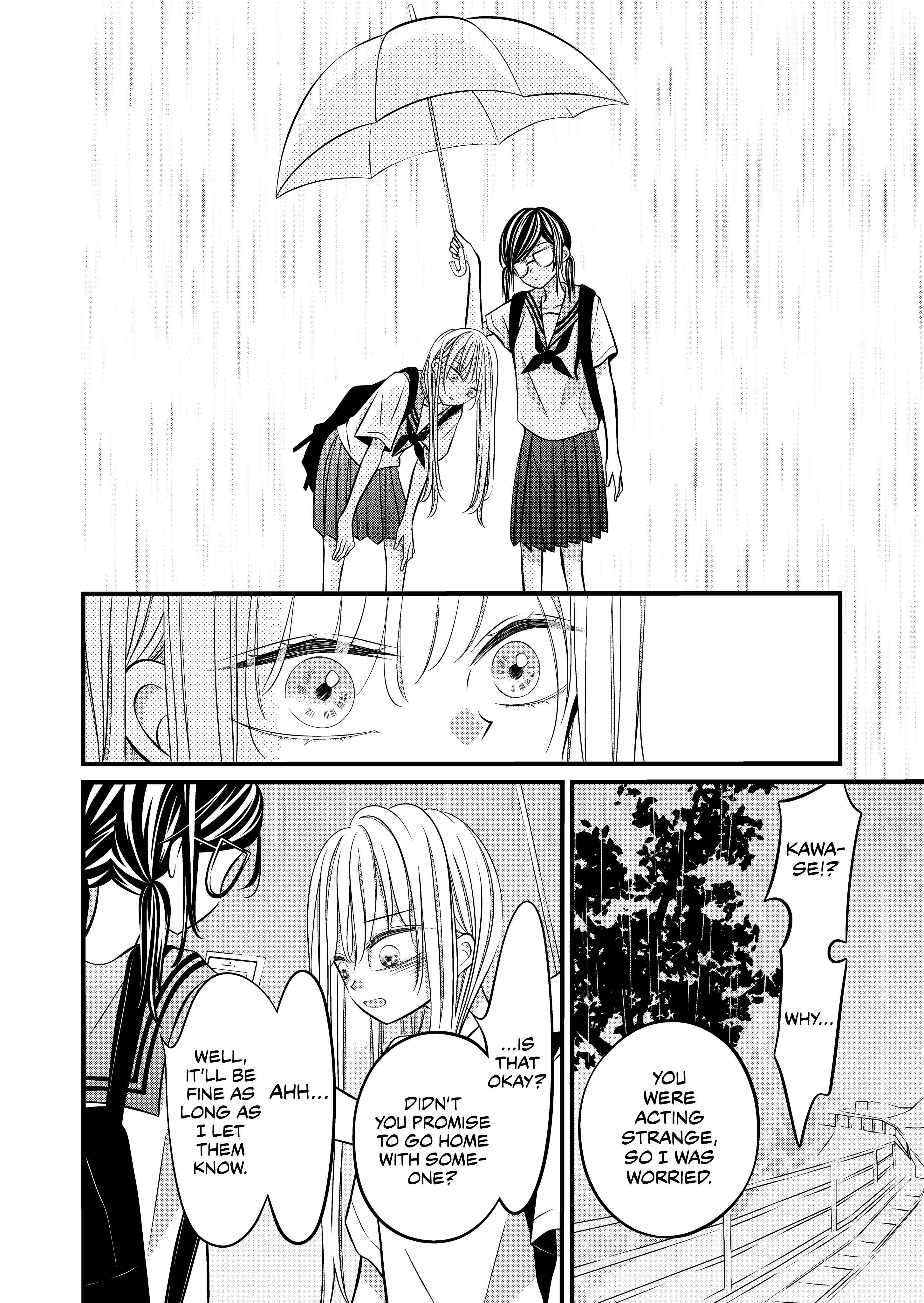 Page 8 Chapter 6 The Plain Girl Sitting Next to Me