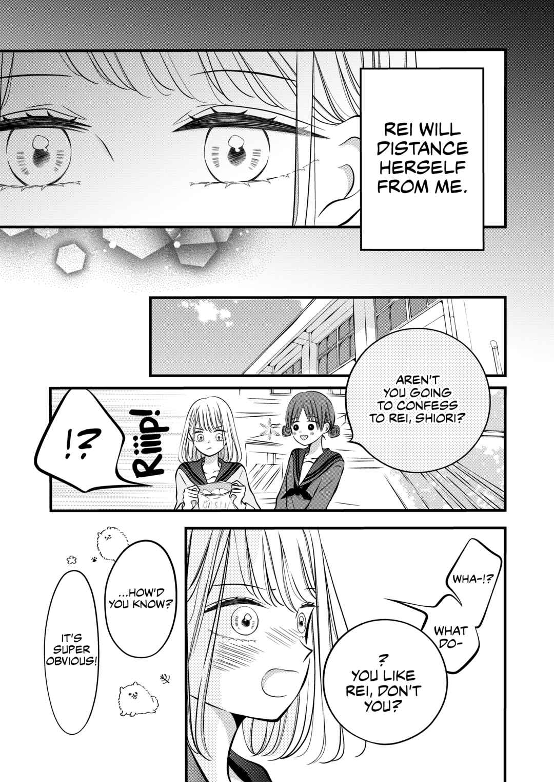 Page 2 Chapter 43 The Plain Girl Sitting Next to Me