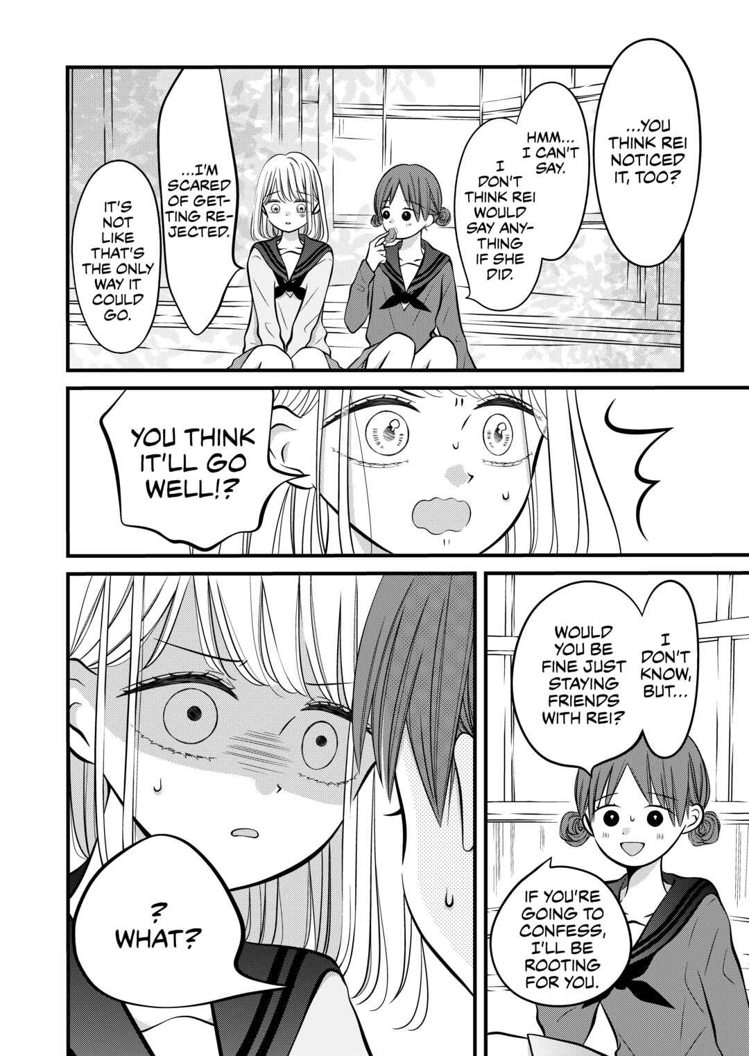 Page 3 Chapter 43 The Plain Girl Sitting Next to Me