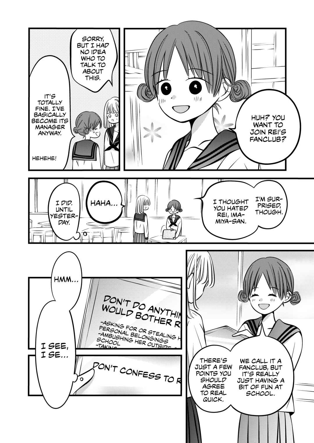 Page 2 Chapter 40 The Plain Girl Sitting Next to Me