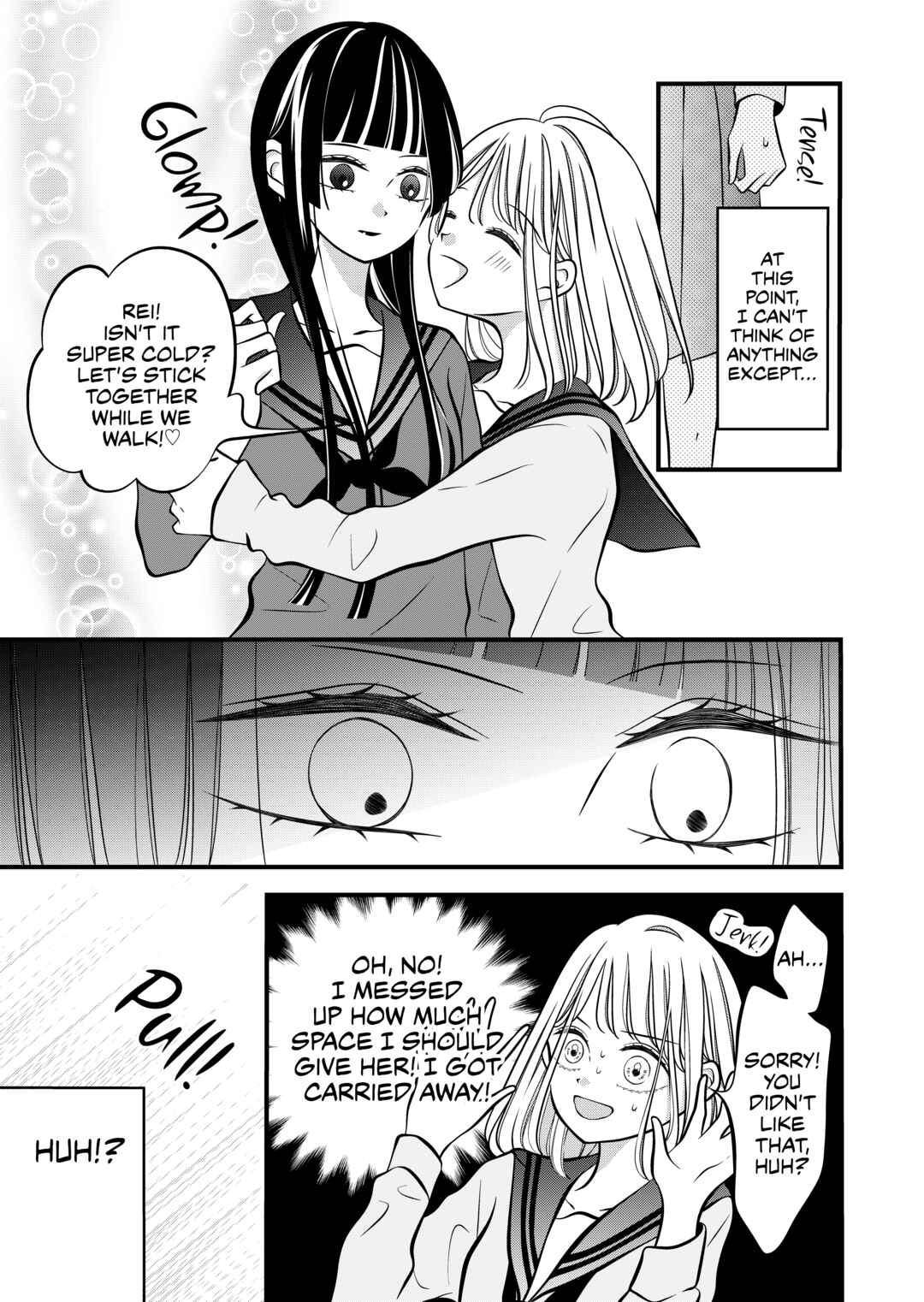 Page 3 Chapter 44 The Plain Girl Sitting Next to Me