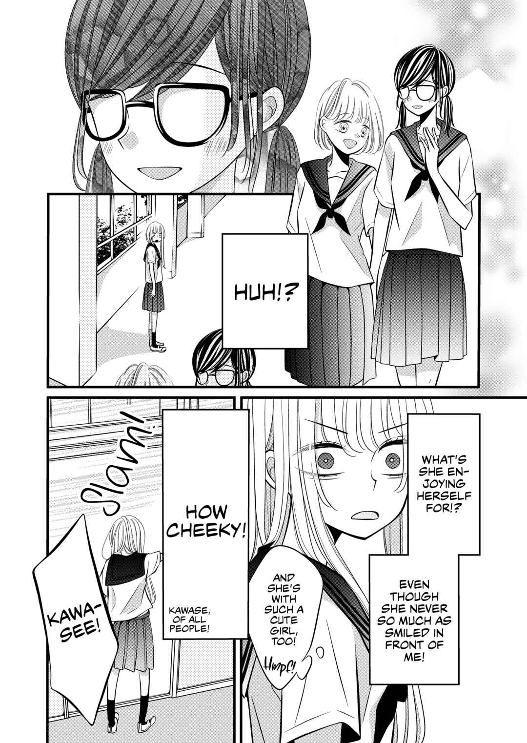 Page 2 Chapter 1 The Plain Girl Sitting Next to Me