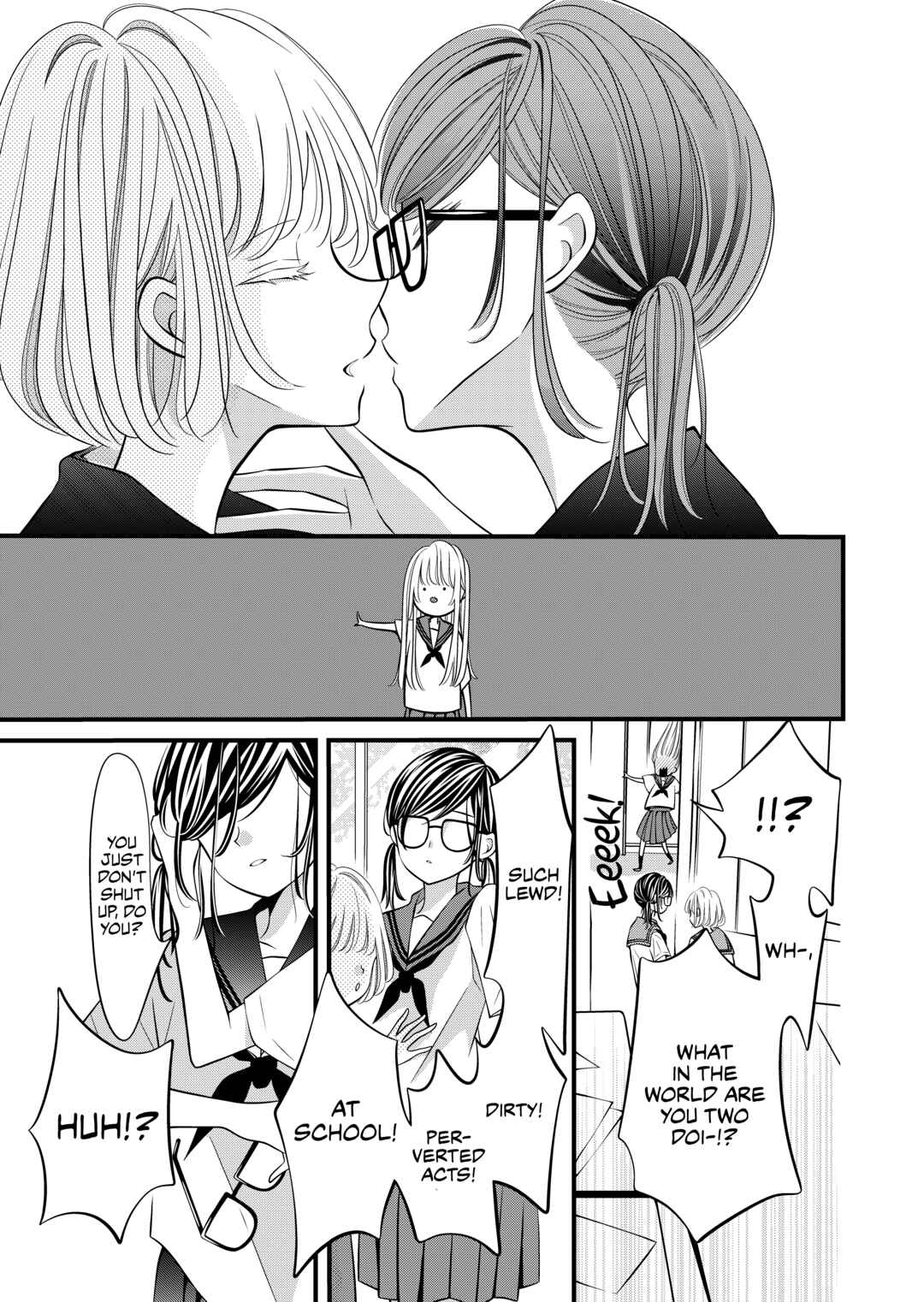 Page 3 Chapter 1 The Plain Girl Sitting Next to Me