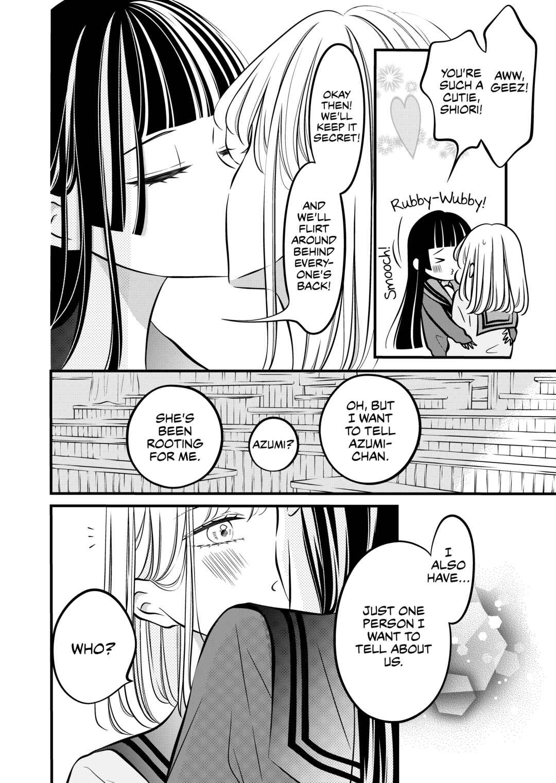 Page 4 Chapter 46 The Plain Girl Sitting Next to Me