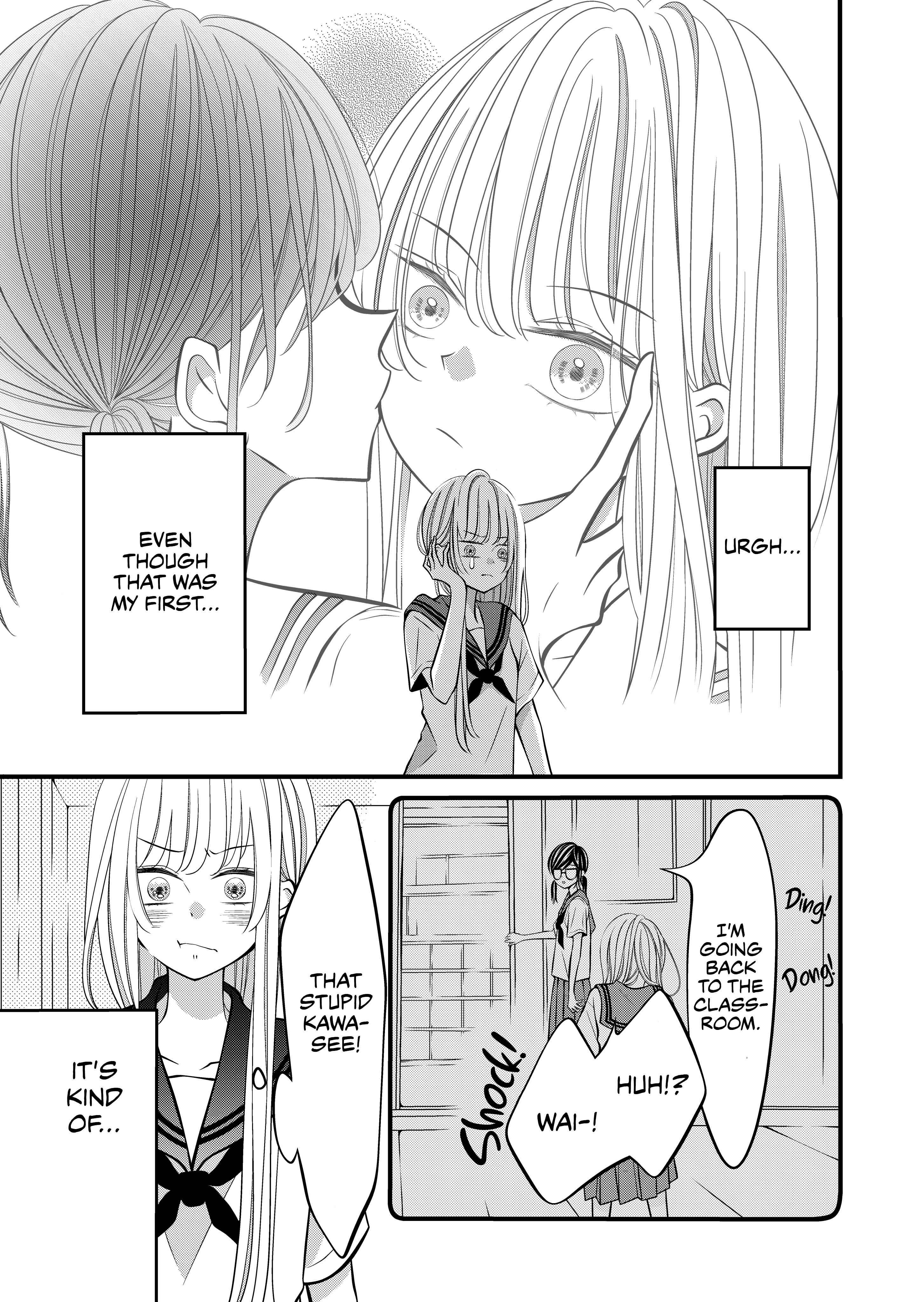 Page 1 Chapter 3 The Plain Girl Sitting Next to Me