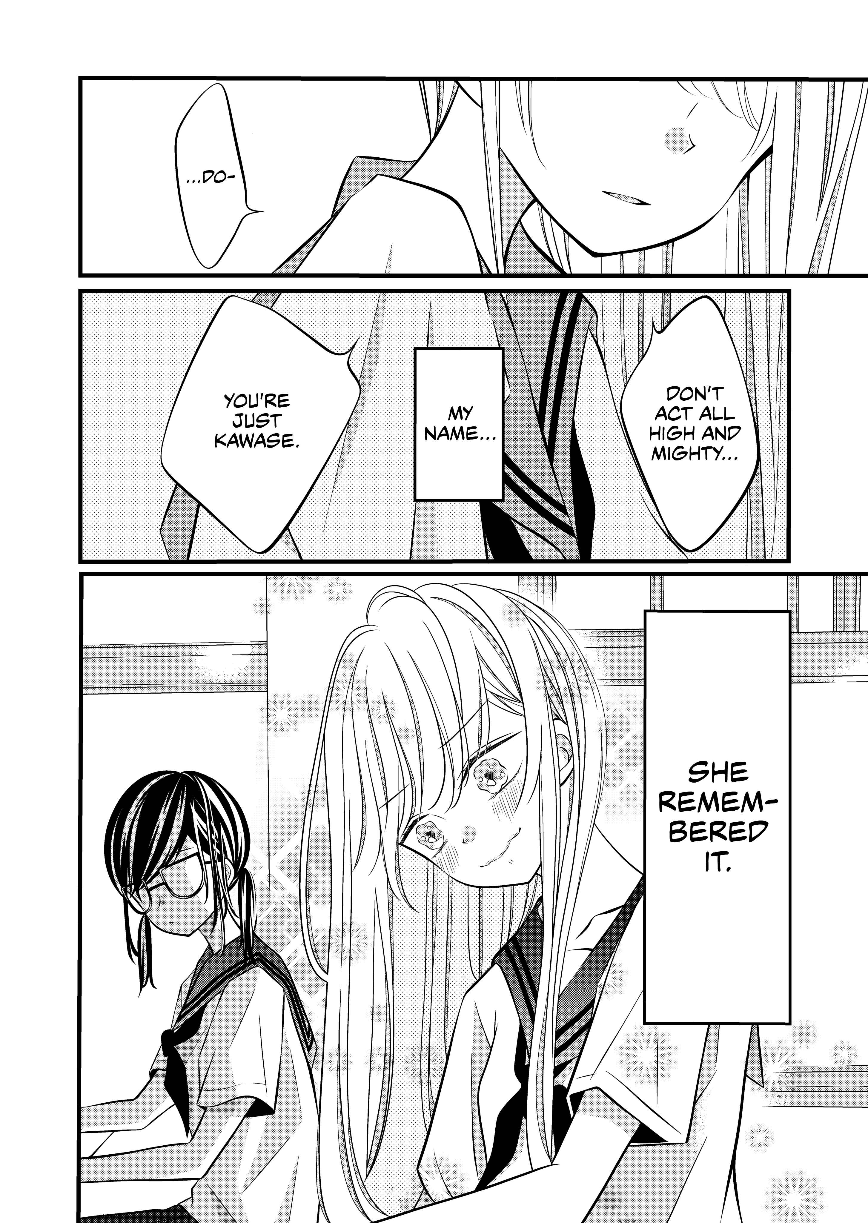 Page 6 Chapter 3 The Plain Girl Sitting Next to Me