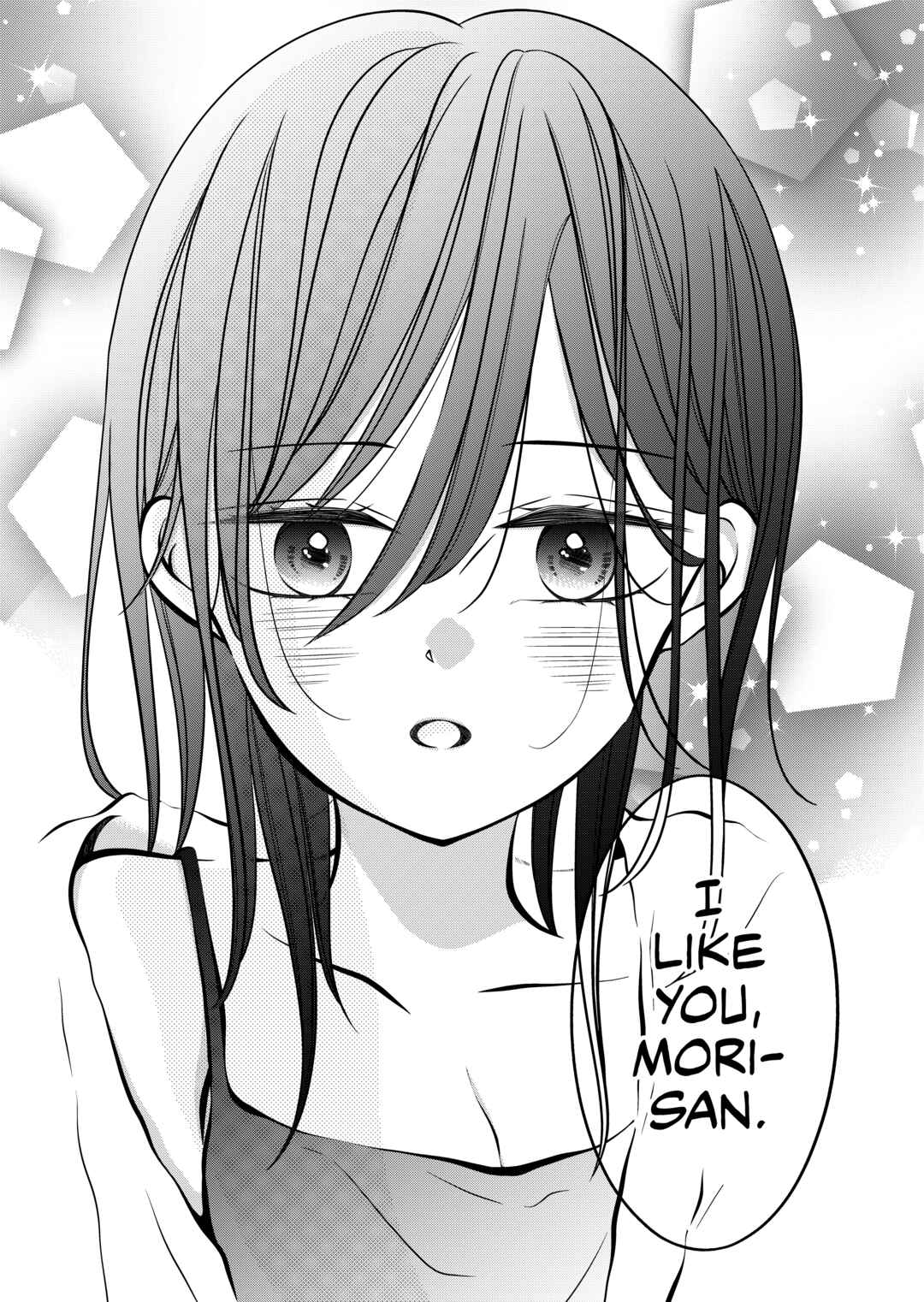 Page 1 Chapter 56 The Plain Girl Sitting Next to Me