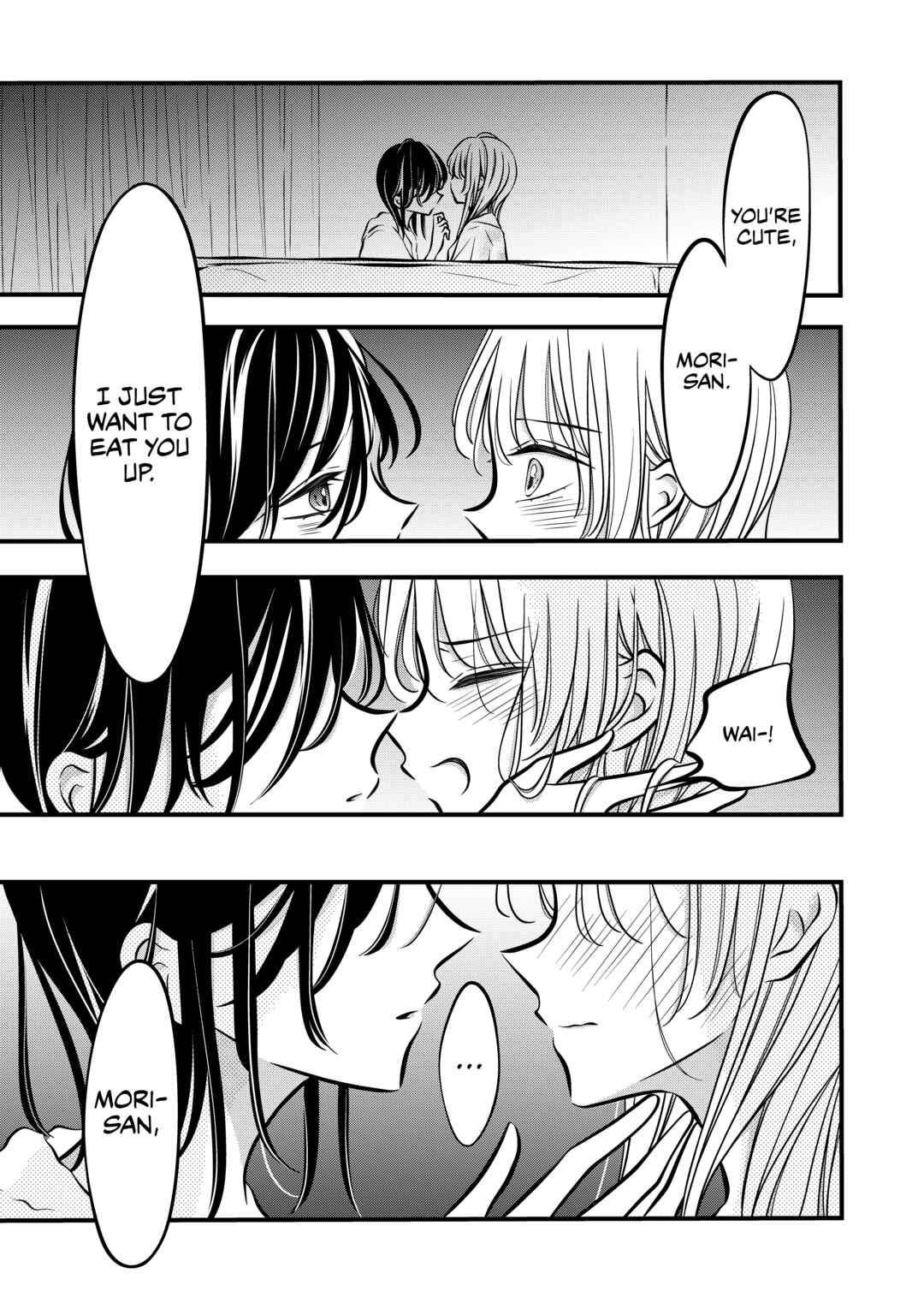 Page 3 Chapter 56 The Plain Girl Sitting Next to Me