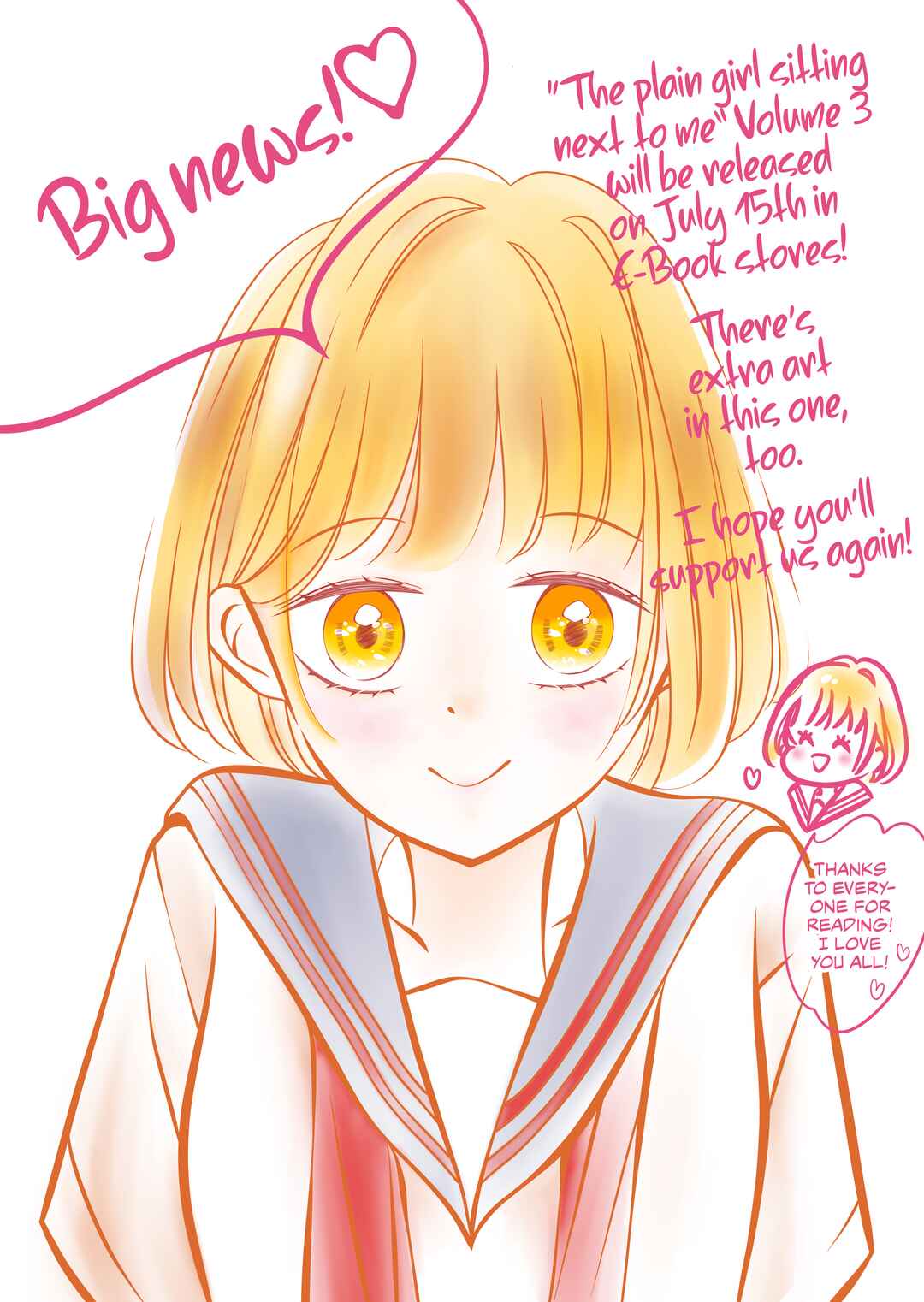 Page 4 Chapter 18.5 The Plain Girl Sitting Next to Me