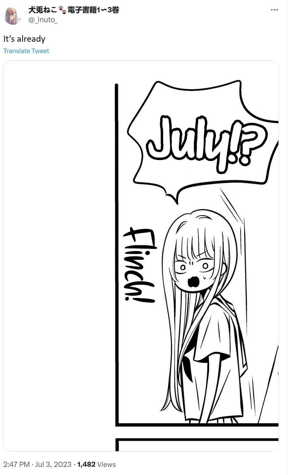Page 9 Chapter 18.5 The Plain Girl Sitting Next to Me