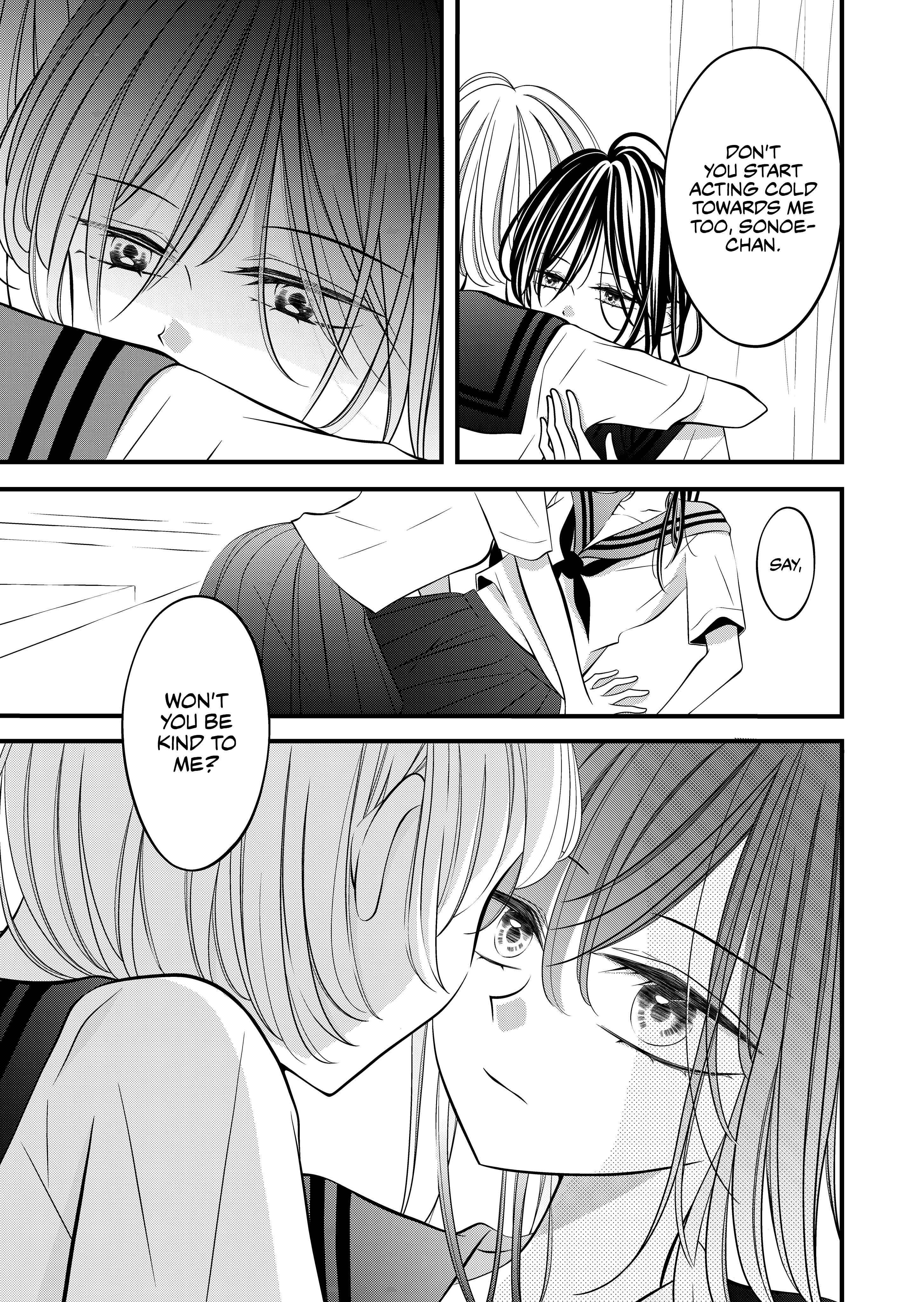 Page 7 Chapter 7 The Plain Girl Sitting Next to Me