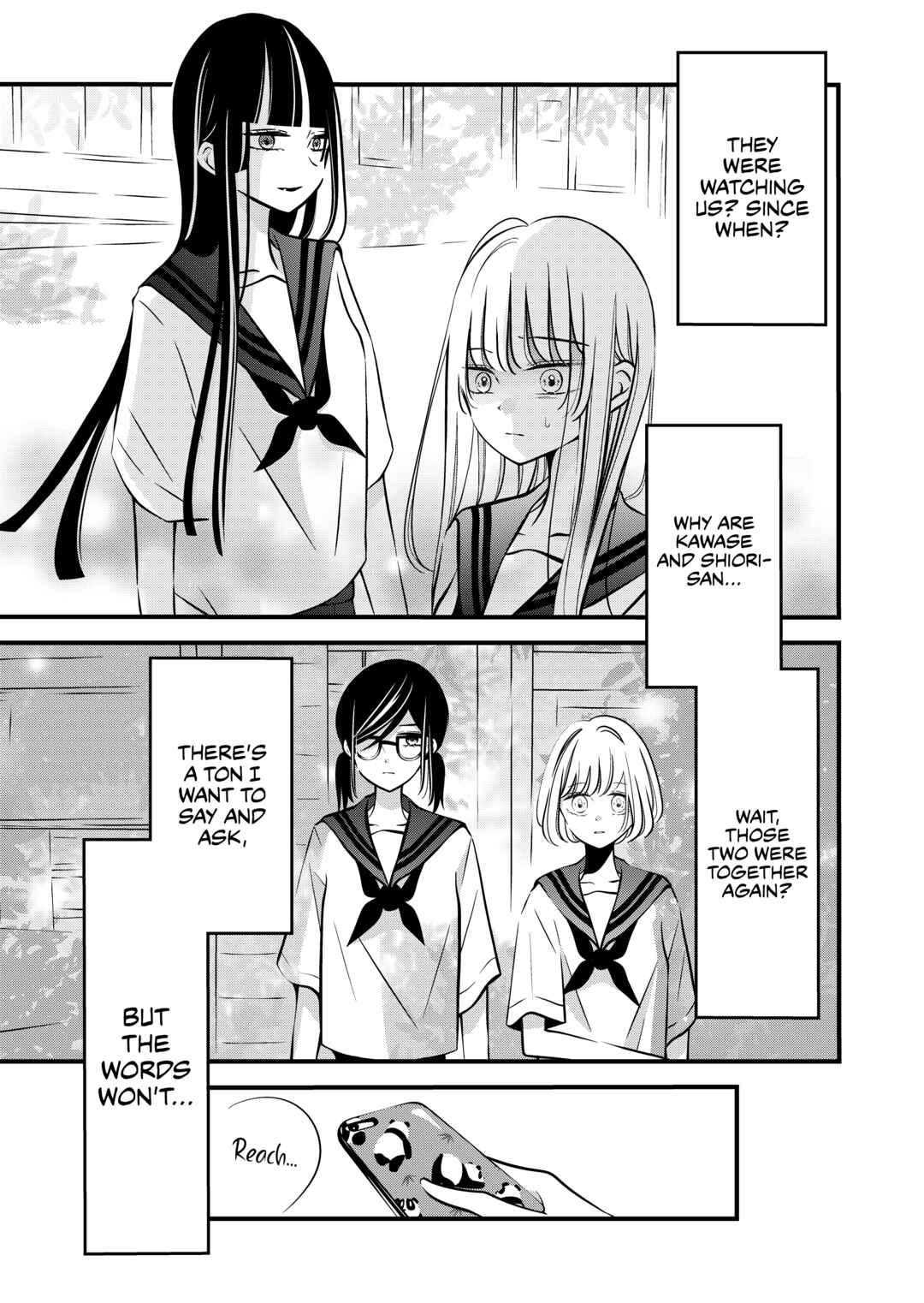 Page 1 Chapter 25 The Plain Girl Sitting Next to Me