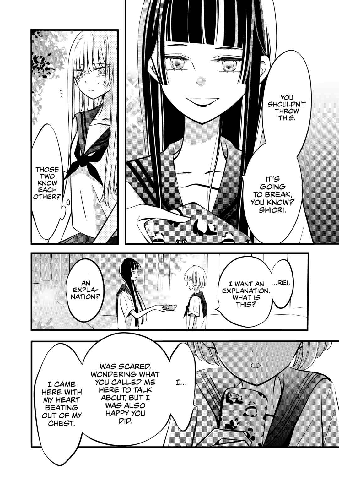 Page 2 Chapter 25 The Plain Girl Sitting Next to Me