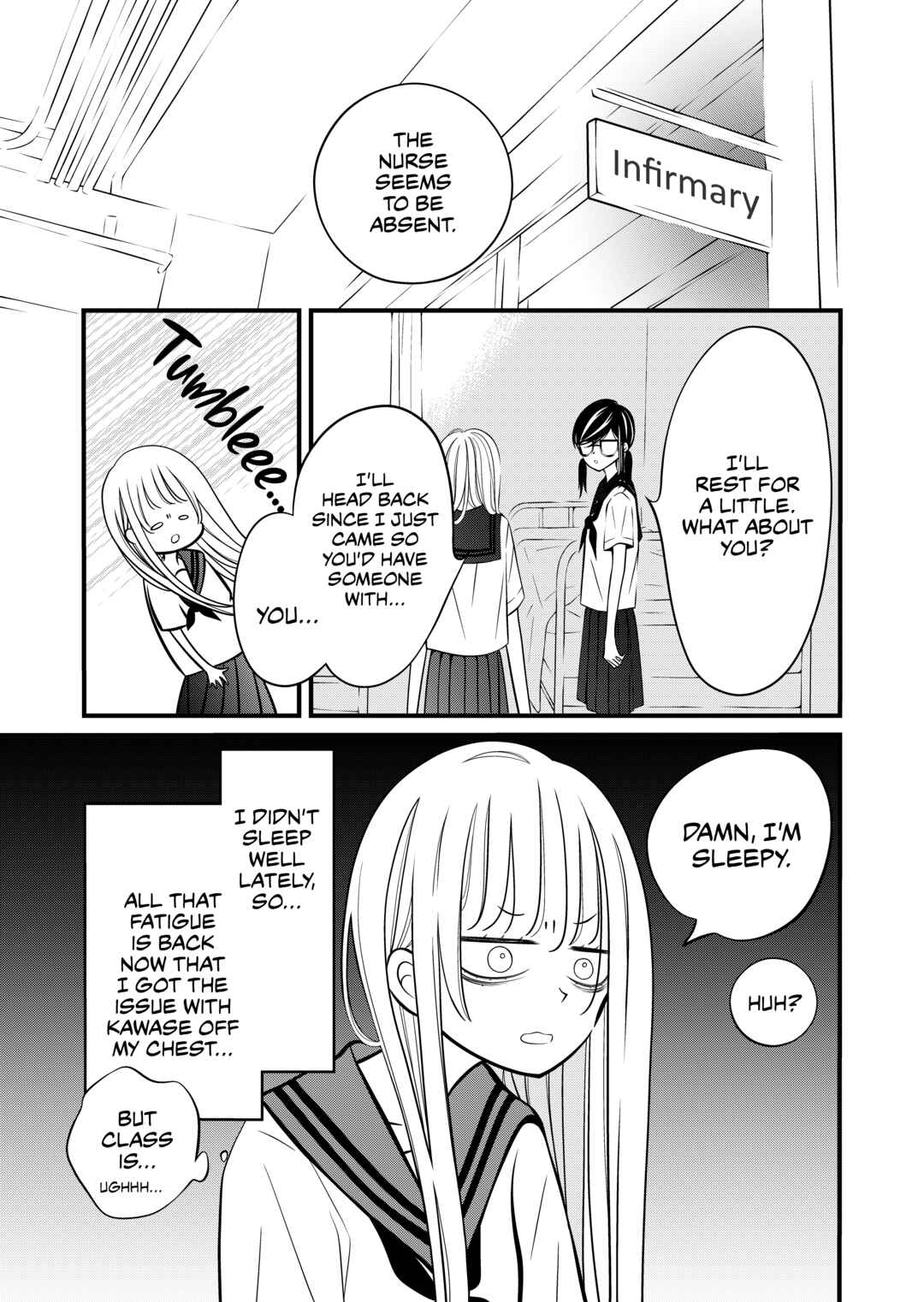 Page 1 Chapter 15 The Plain Girl Sitting Next to Me