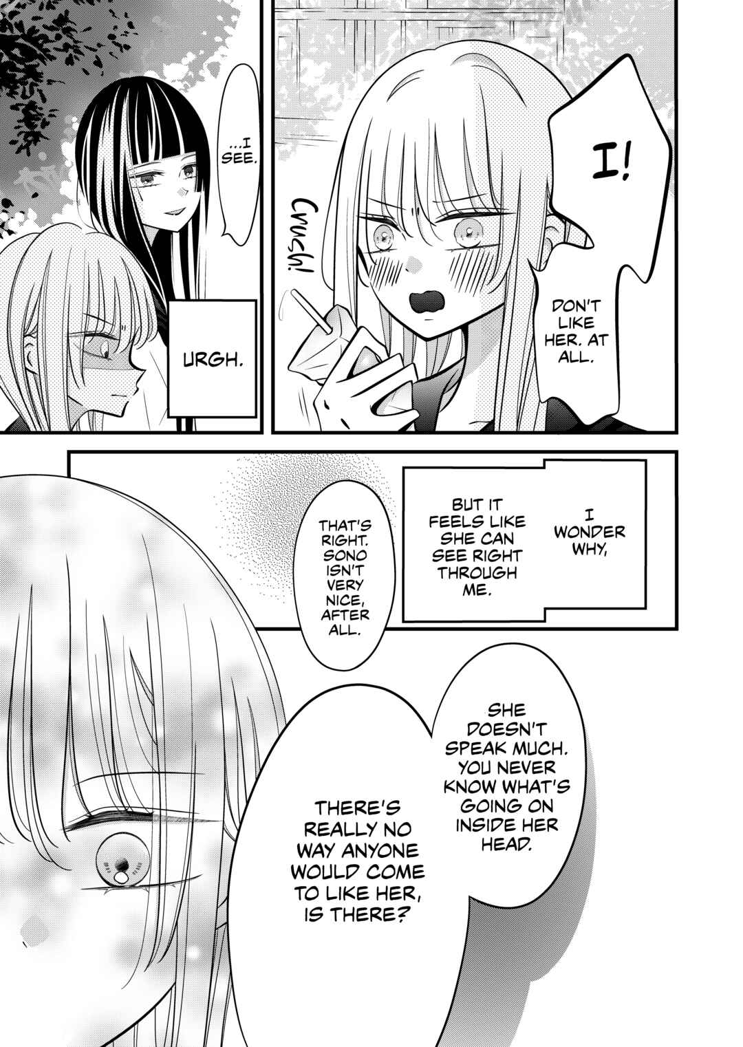Page 3 Chapter 23 The Plain Girl Sitting Next to Me