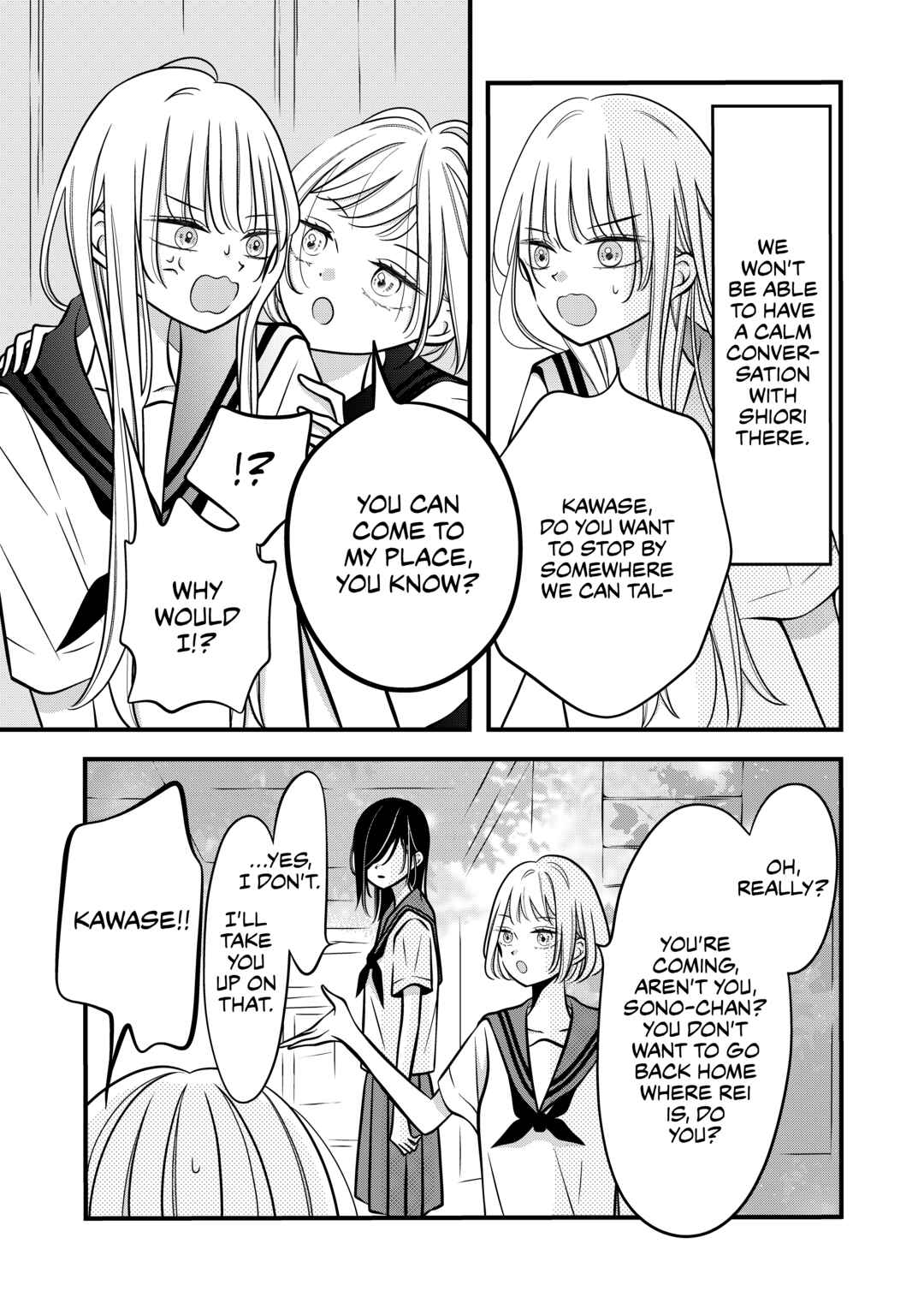 Page 2 Chapter 29 The Plain Girl Sitting Next to Me