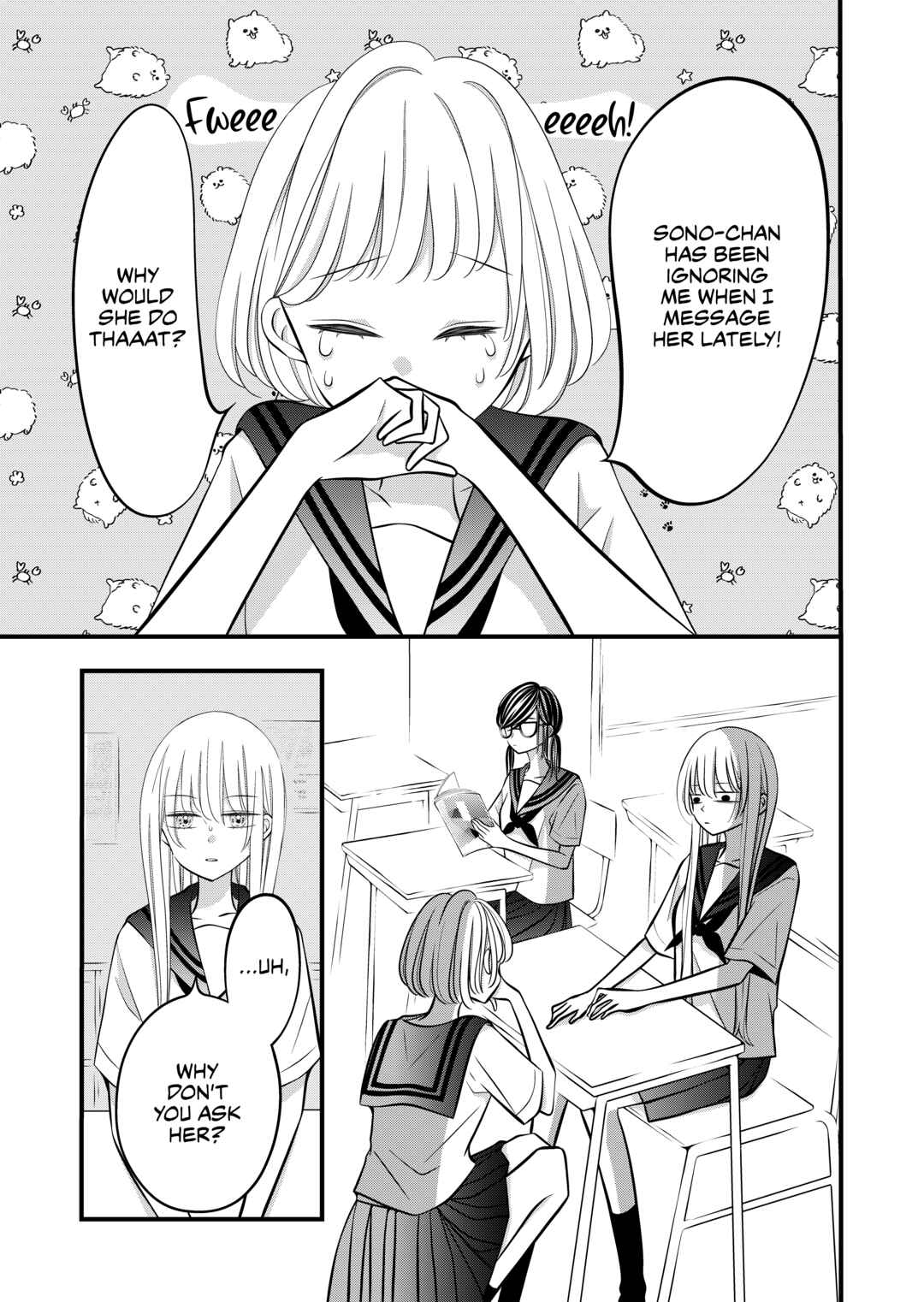 Page 1 Chapter 11 The Plain Girl Sitting Next to Me