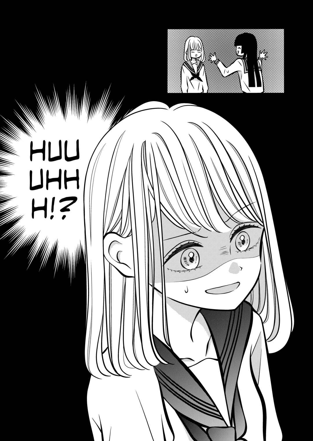 Page 5 Chapter 38 The Plain Girl Sitting Next to Me