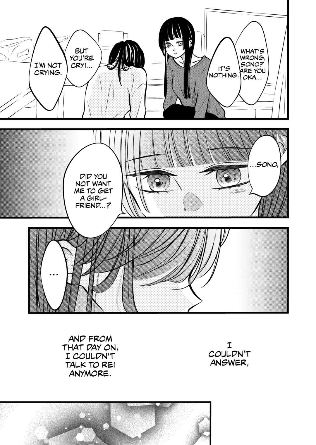 Page 1 Chapter 51 The Plain Girl Sitting Next to Me