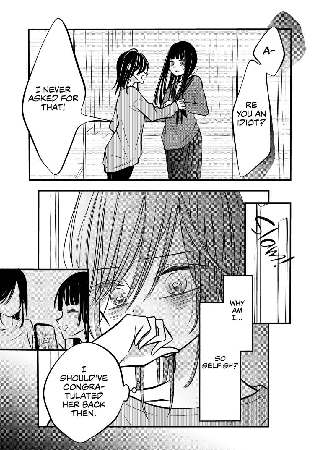Page 3 Chapter 51 The Plain Girl Sitting Next to Me