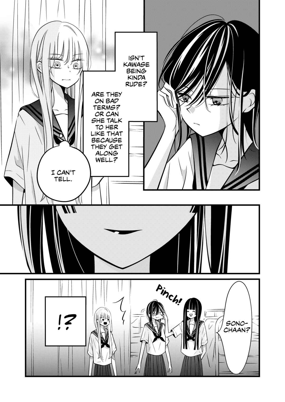 Page 2 Chapter 17 The Plain Girl Sitting Next to Me