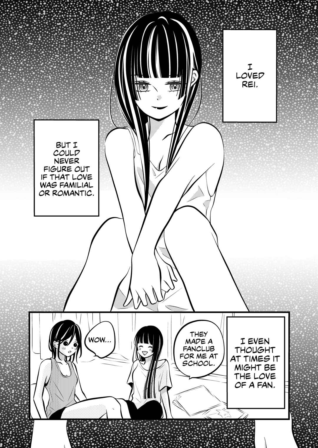 Page 1 Chapter 50 The Plain Girl Sitting Next to Me