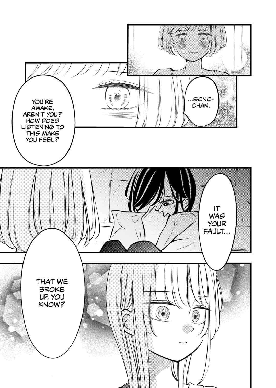 Page 4 Chapter 47 The Plain Girl Sitting Next to Me