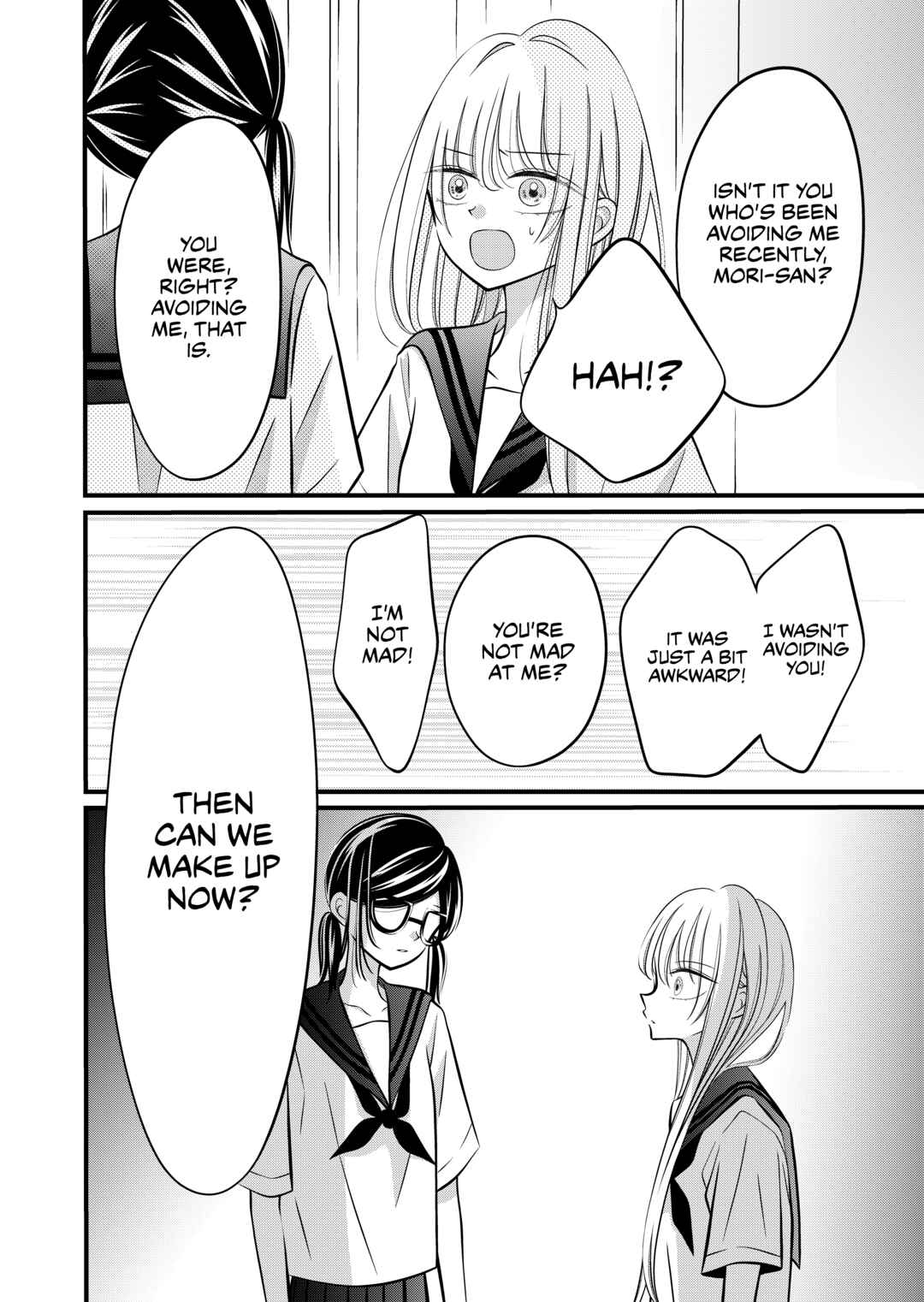 Page 6 Chapter 13 The Plain Girl Sitting Next to Me