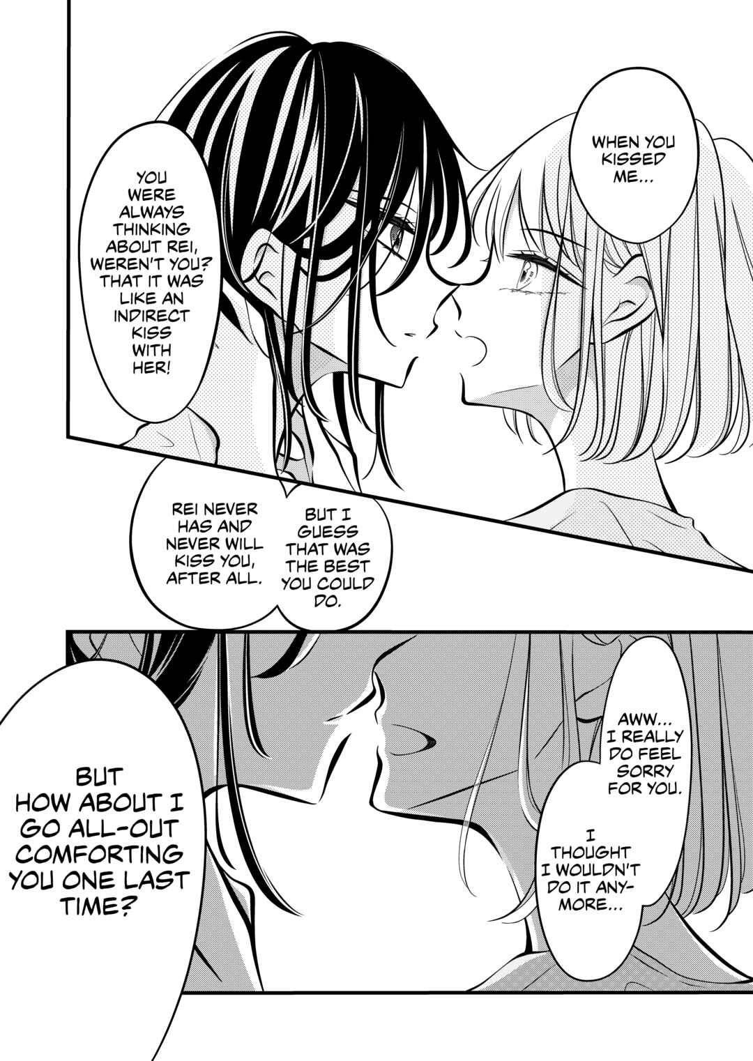 Page 2 Chapter 49 The Plain Girl Sitting Next to Me