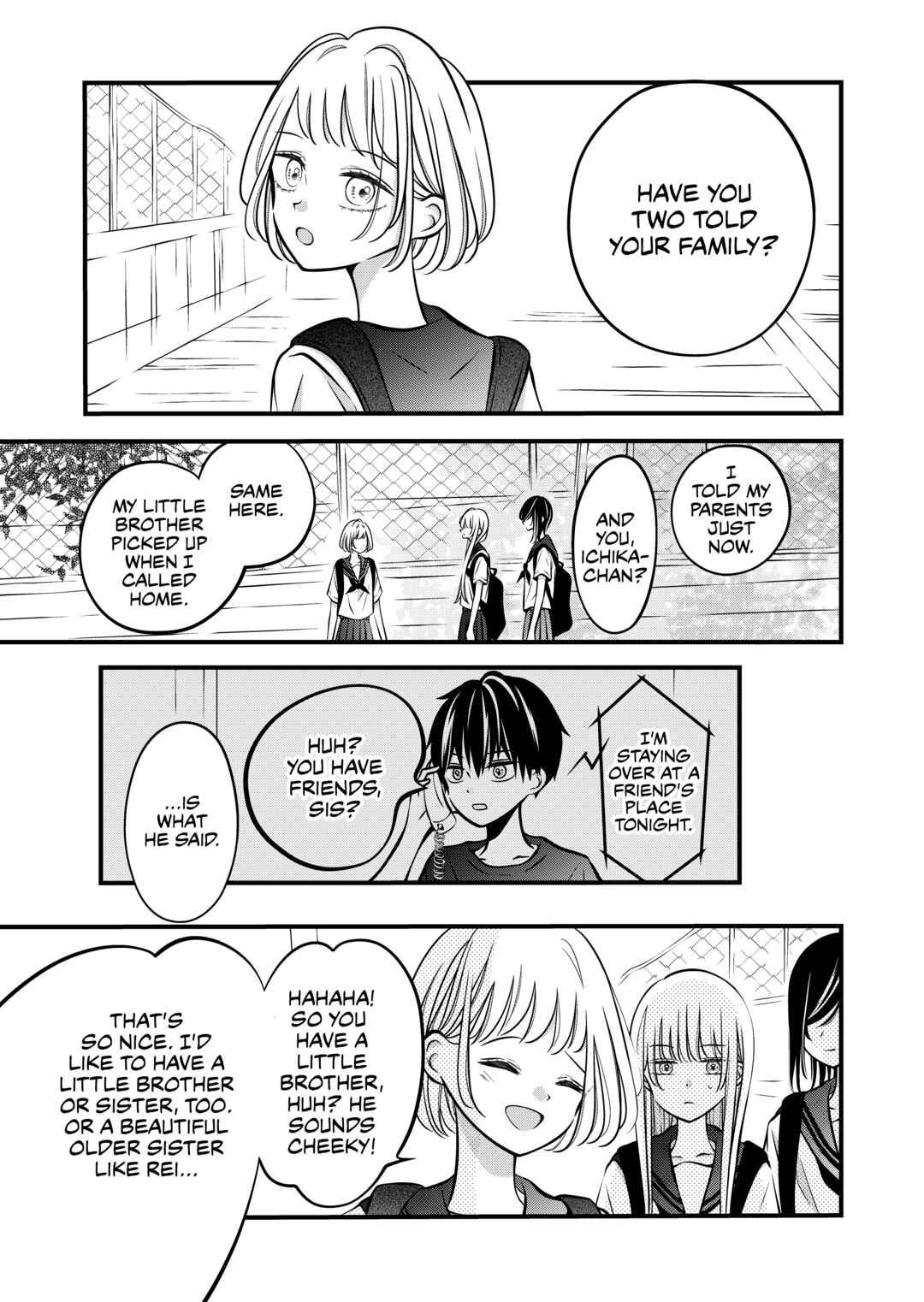 Page 2 Chapter 31 The Plain Girl Sitting Next to Me