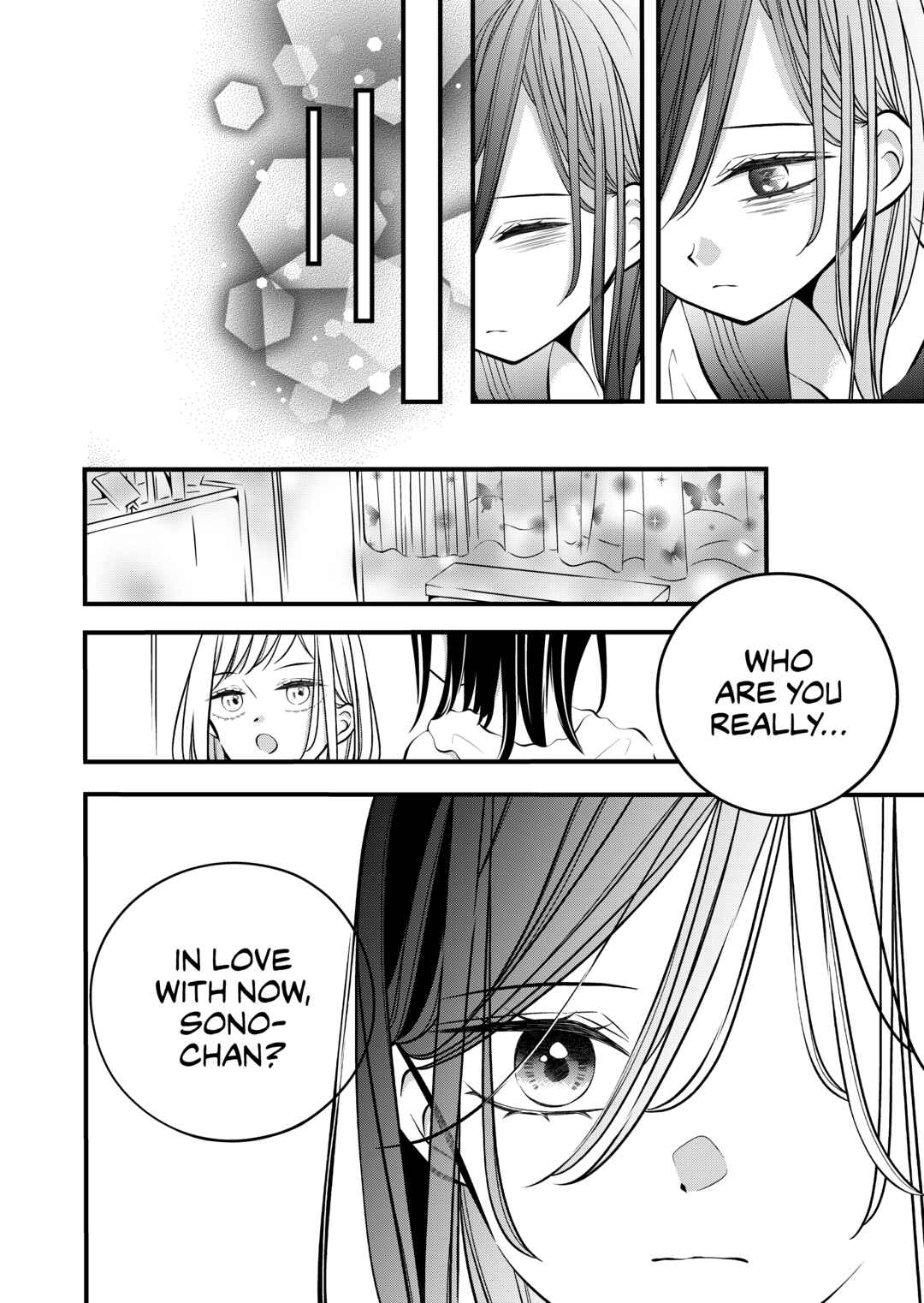 Page 6 Chapter 53 The Plain Girl Sitting Next to Me