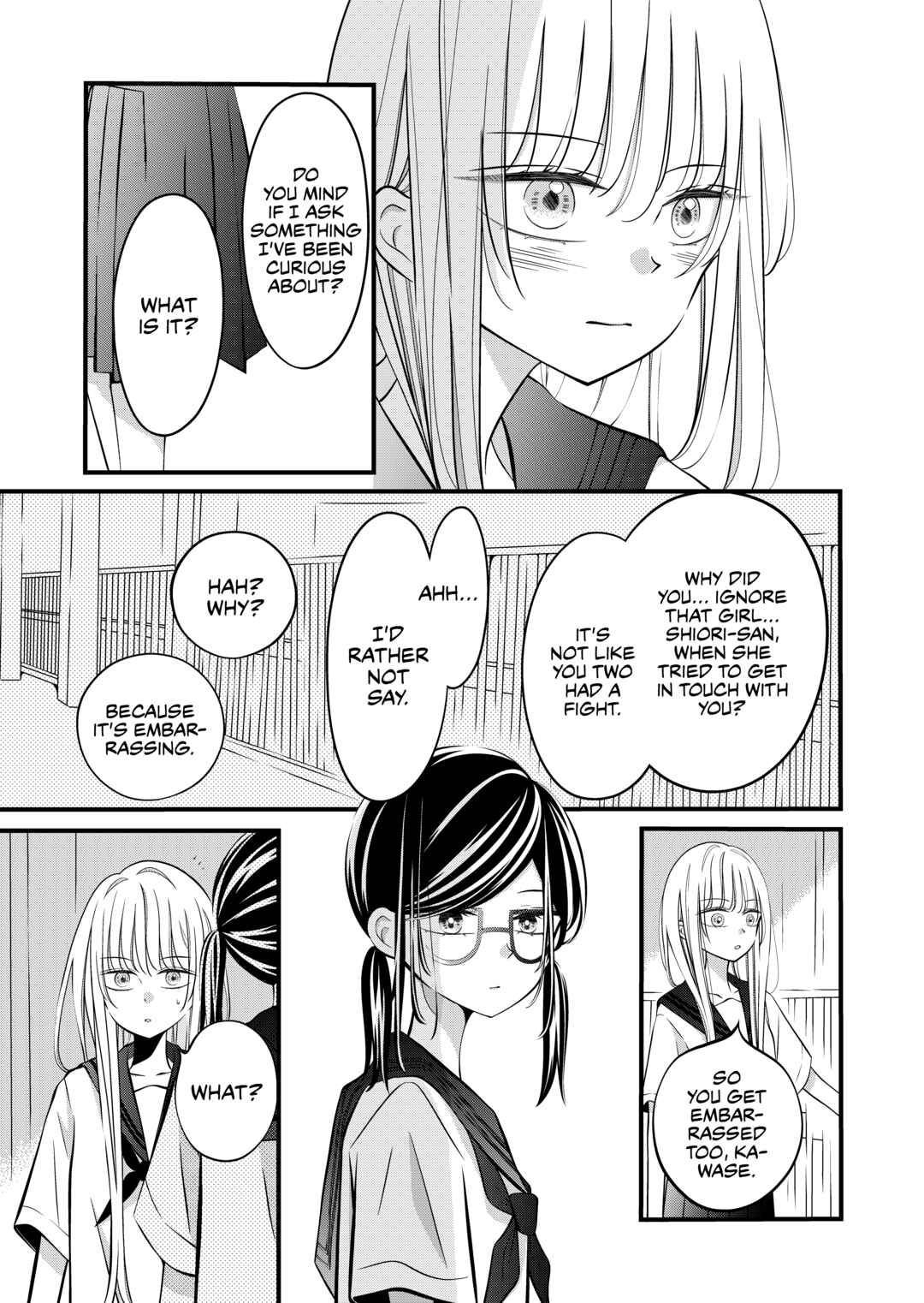 Page 2 Chapter 14 The Plain Girl Sitting Next to Me