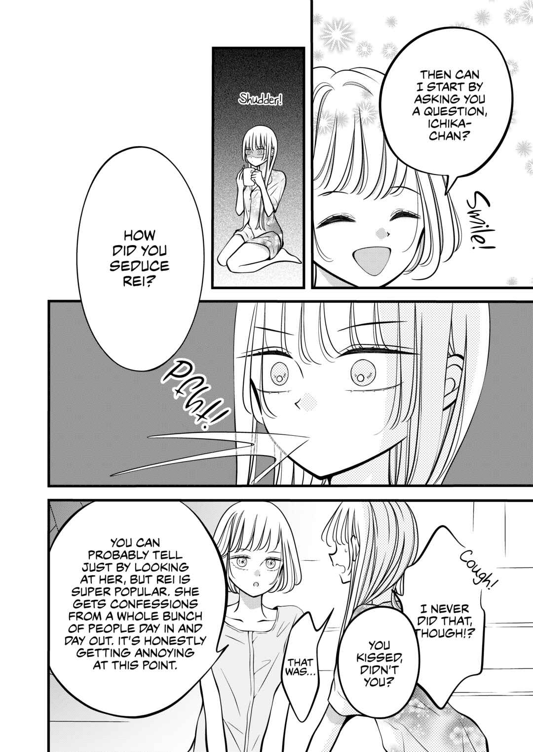 Page 2 Chapter 34 The Plain Girl Sitting Next to Me