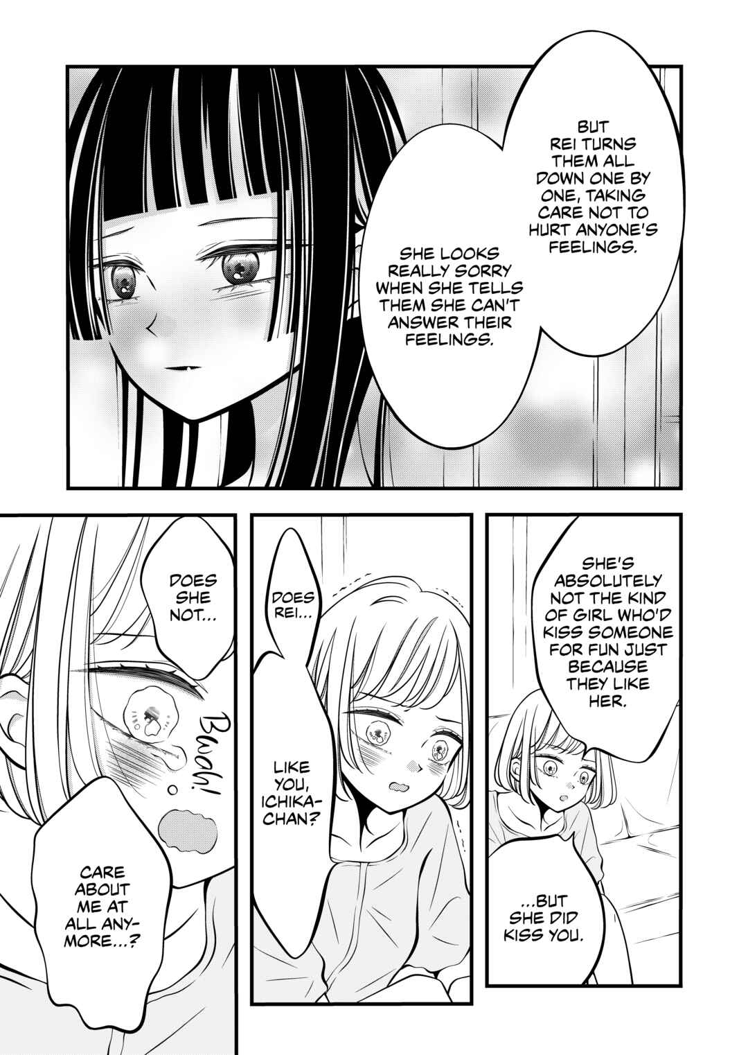 Page 3 Chapter 34 The Plain Girl Sitting Next to Me