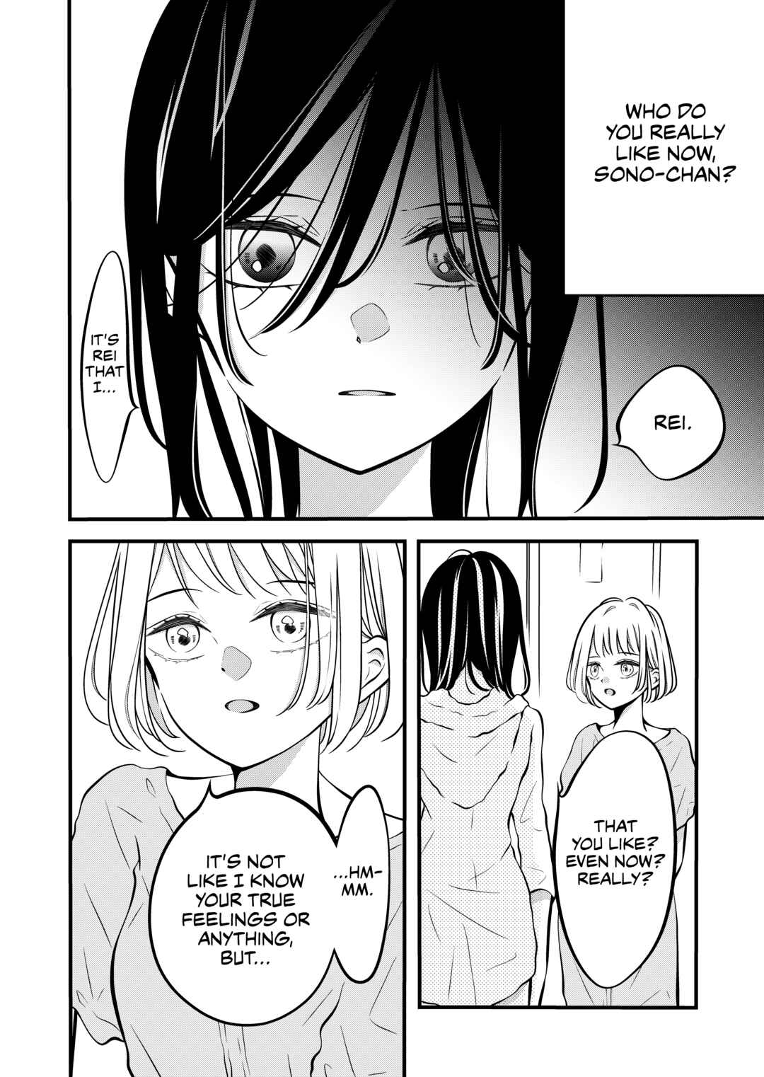 Page 1 Chapter 54 The Plain Girl Sitting Next to Me