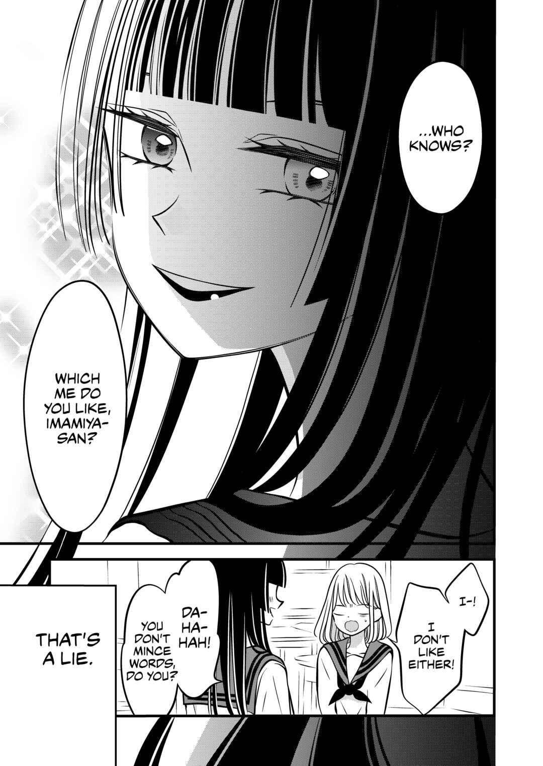 Page 3 Chapter 39 The Plain Girl Sitting Next to Me