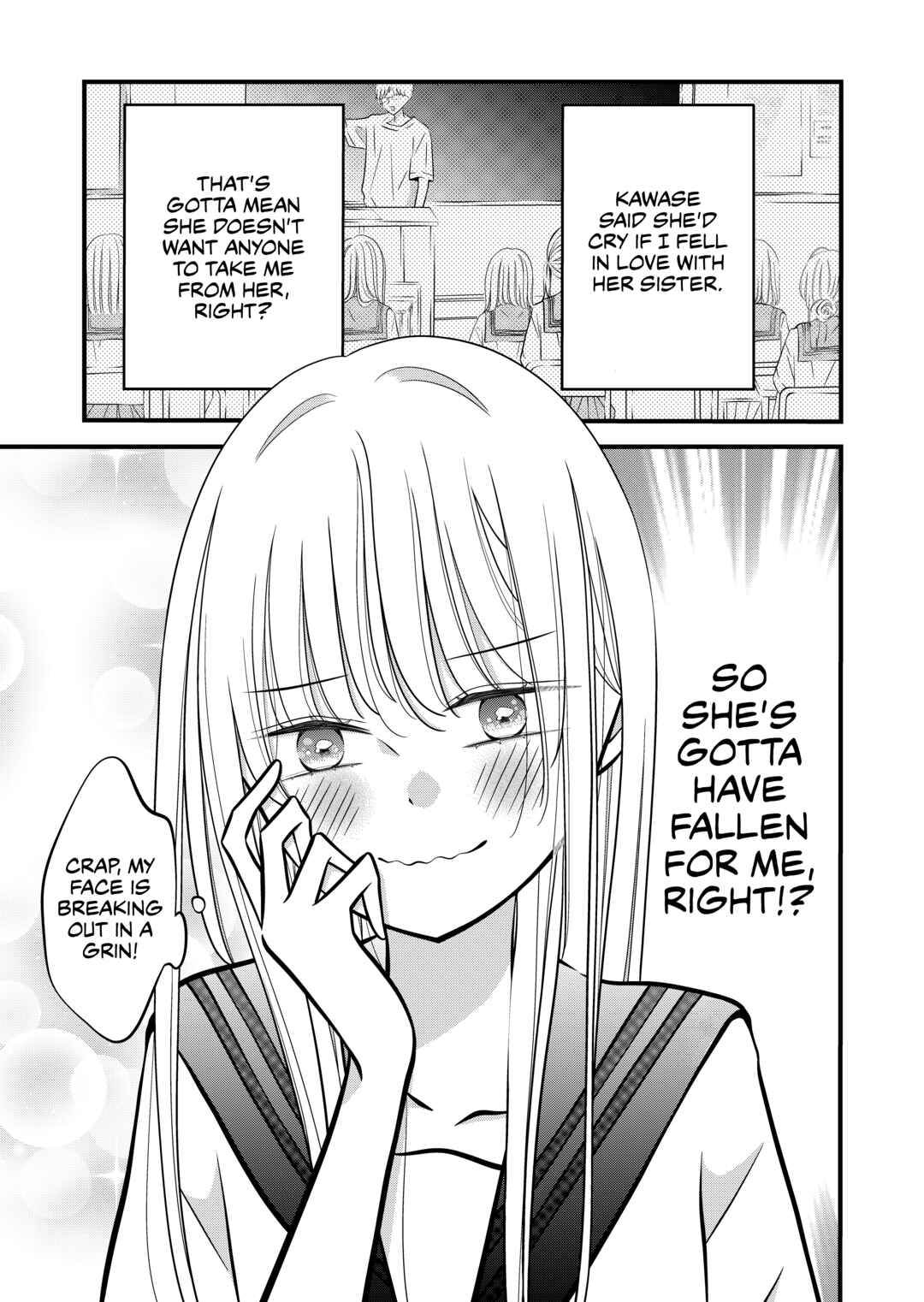 Page 1 Chapter 21 The Plain Girl Sitting Next to Me