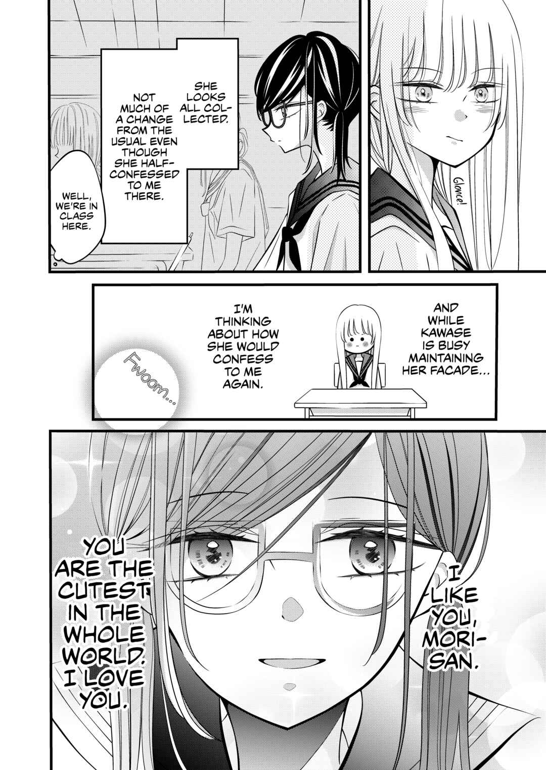 Page 2 Chapter 21 The Plain Girl Sitting Next to Me