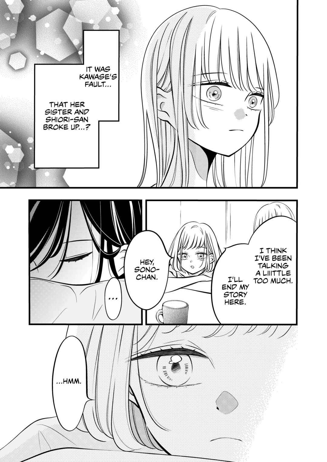 Page 1 Chapter 48 The Plain Girl Sitting Next to Me