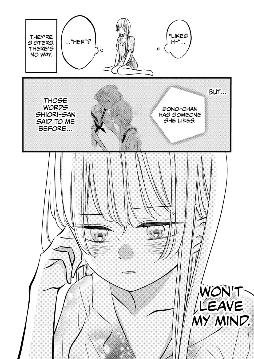 Page 5 Chapter 48 The Plain Girl Sitting Next to Me