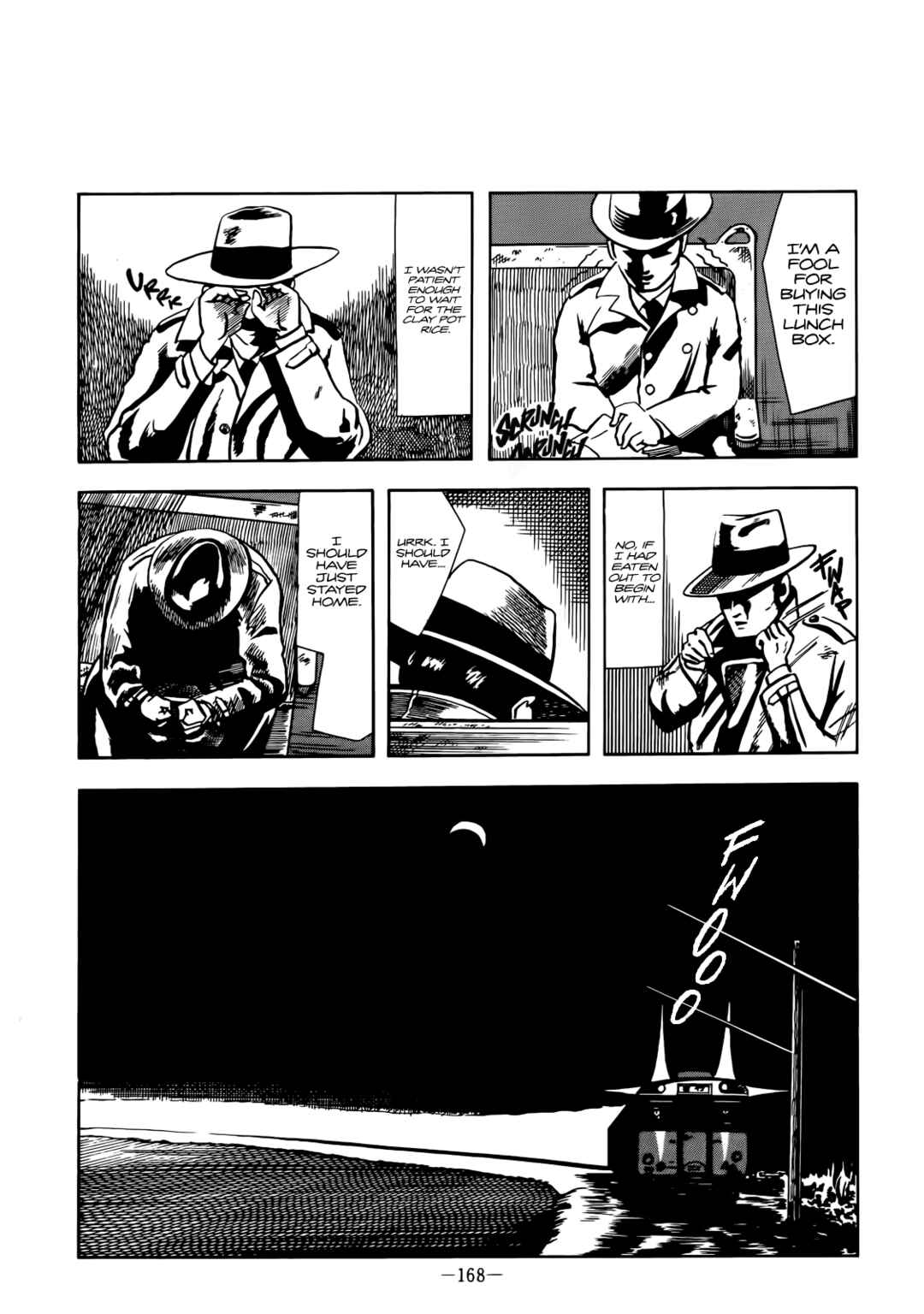 Page 17 Chapter Unknown_5232 Sleeper Train