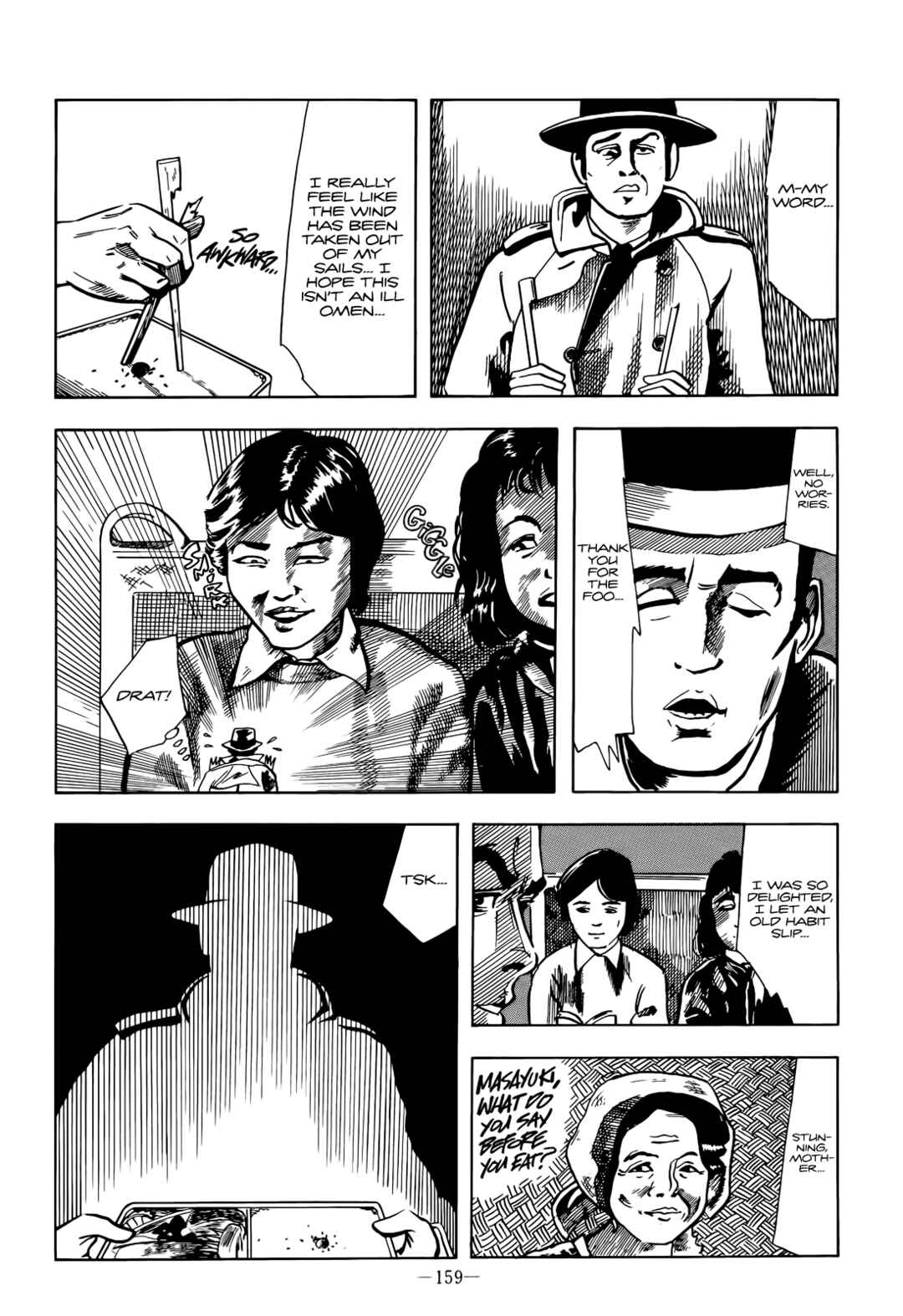 Page 8 Chapter Unknown_5232 Sleeper Train