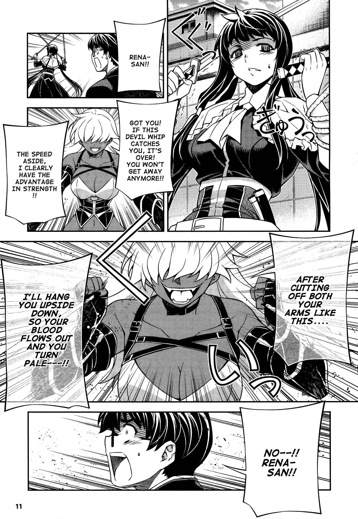 Page 10 Chapter 18 Onihime VS