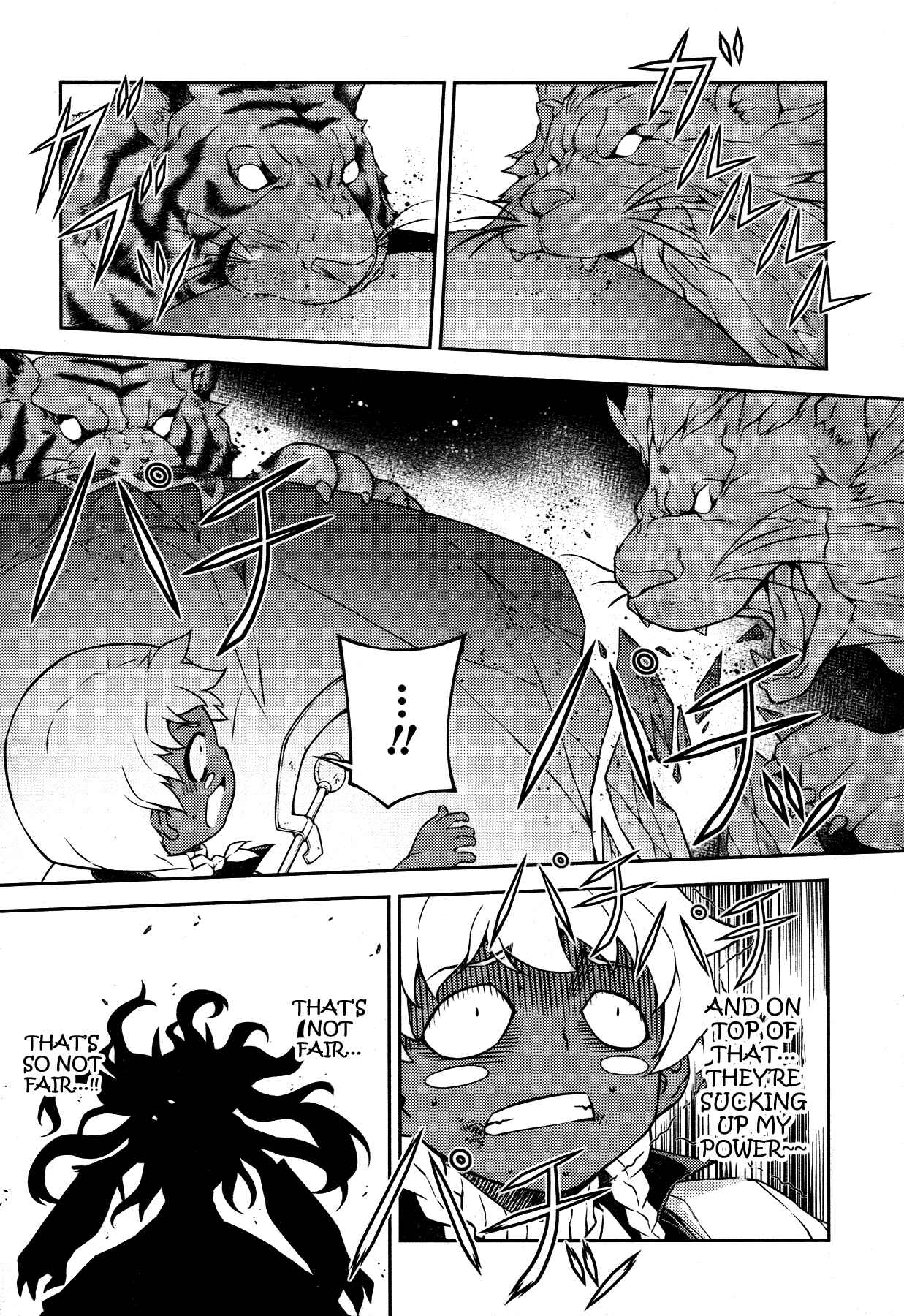 Page 20 Chapter 18 Onihime VS