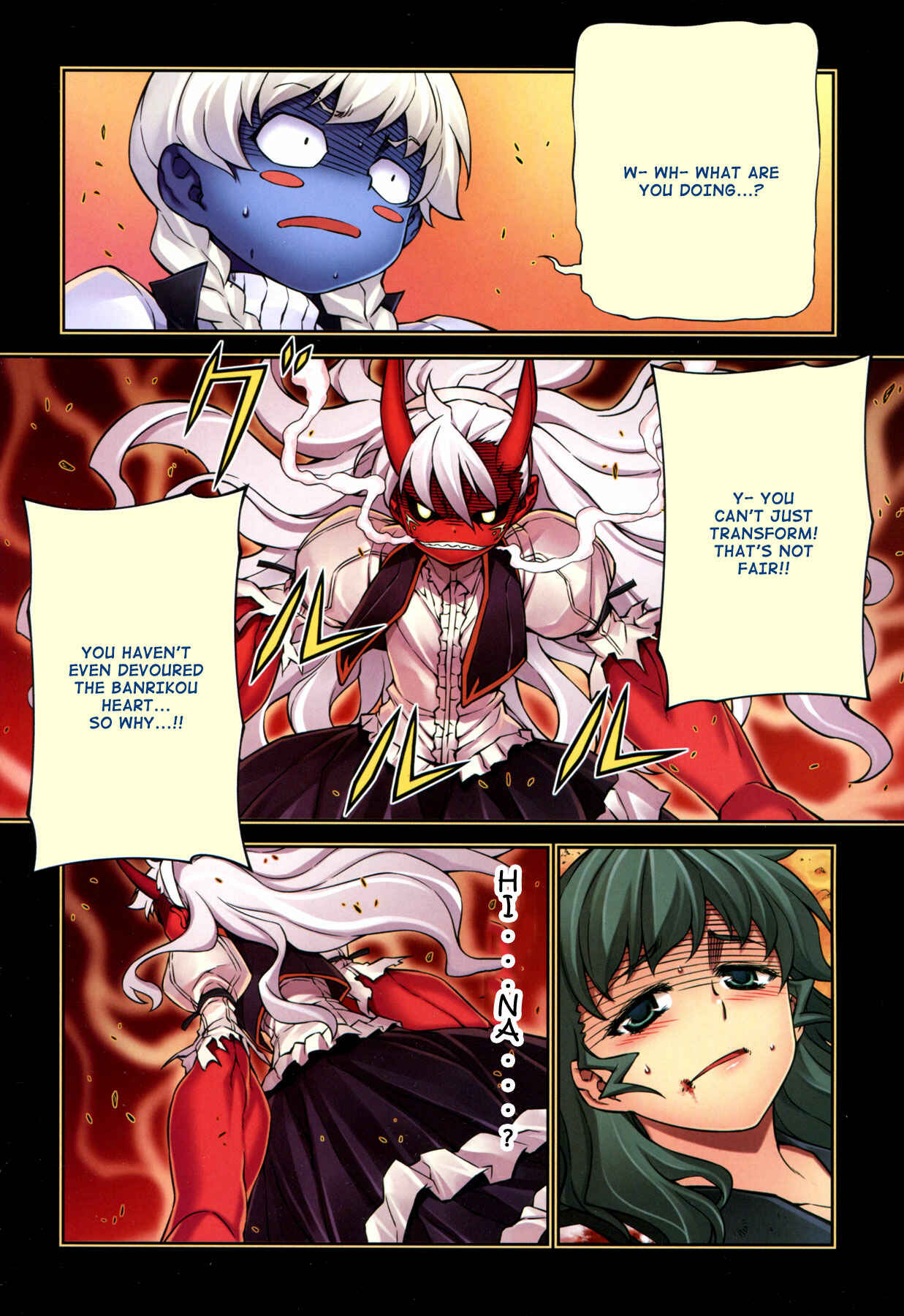 Page 5 Chapter 18 Onihime VS