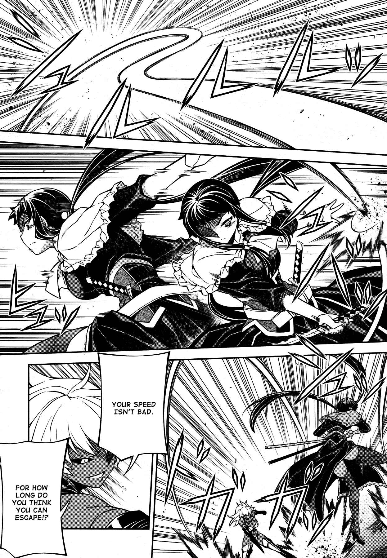 Page 7 Chapter 18 Onihime VS
