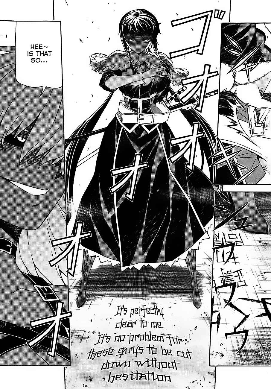 Page 11 Chapter 17 Onihime VS