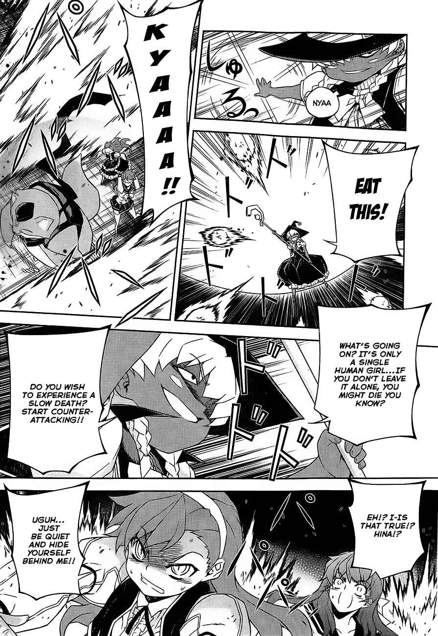 Page 13 Chapter 17 Onihime VS