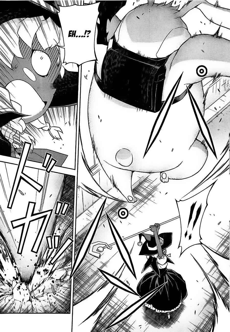 Page 15 Chapter 17 Onihime VS