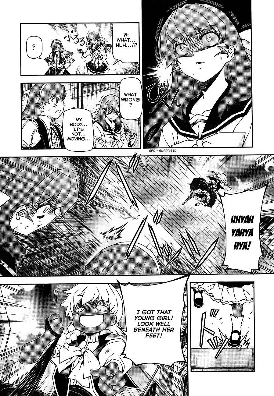 Page 23 Chapter 17 Onihime VS